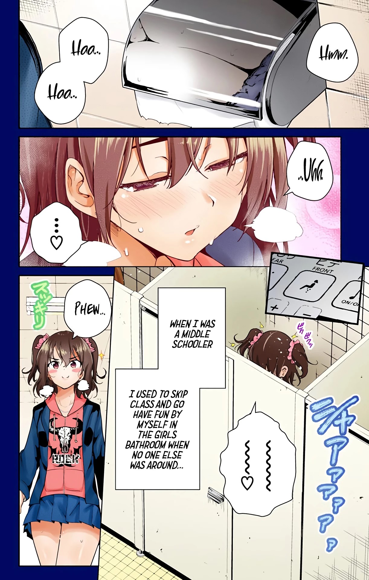 Dokyuu Hentai HxEros Chapter 32 - Page 11