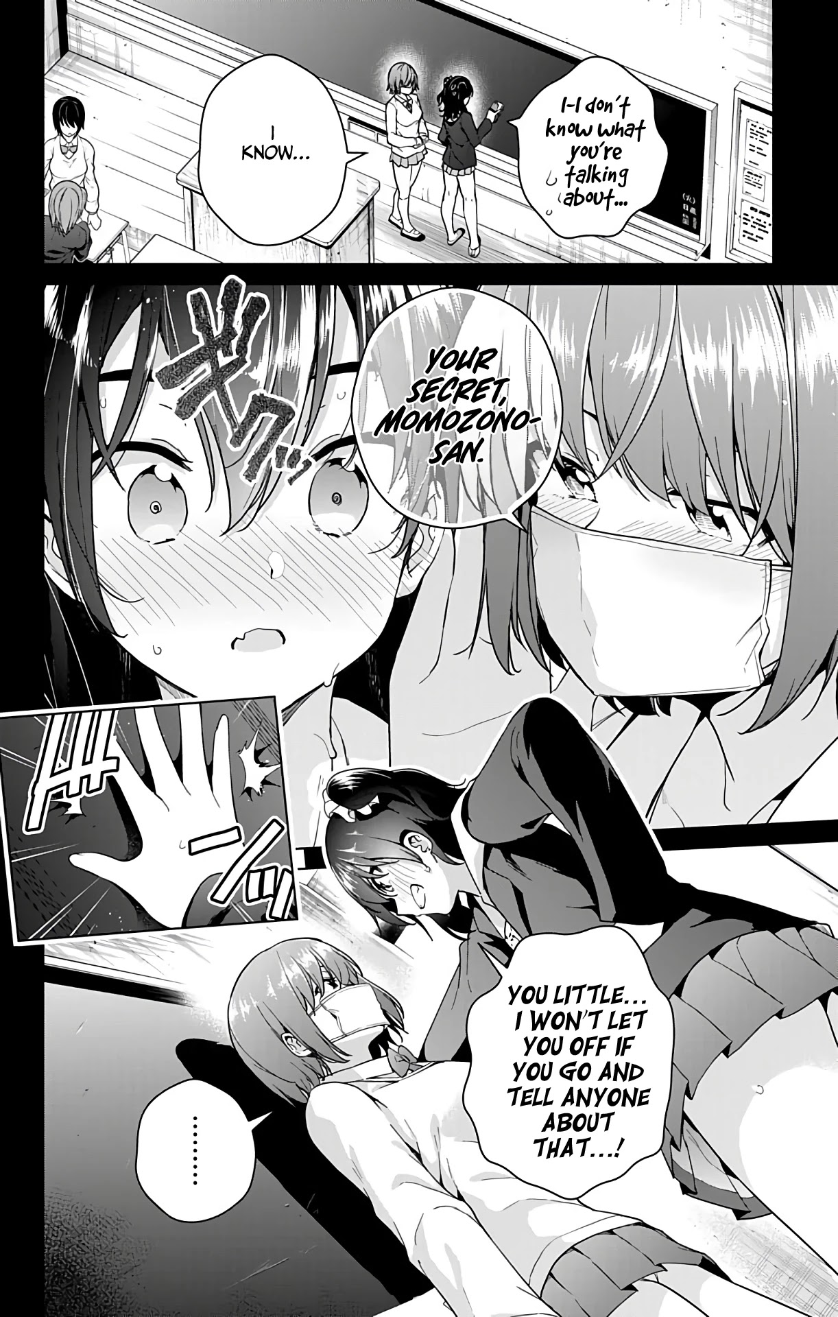 Dokyuu Hentai HxEros Chapter 32 - Page 13