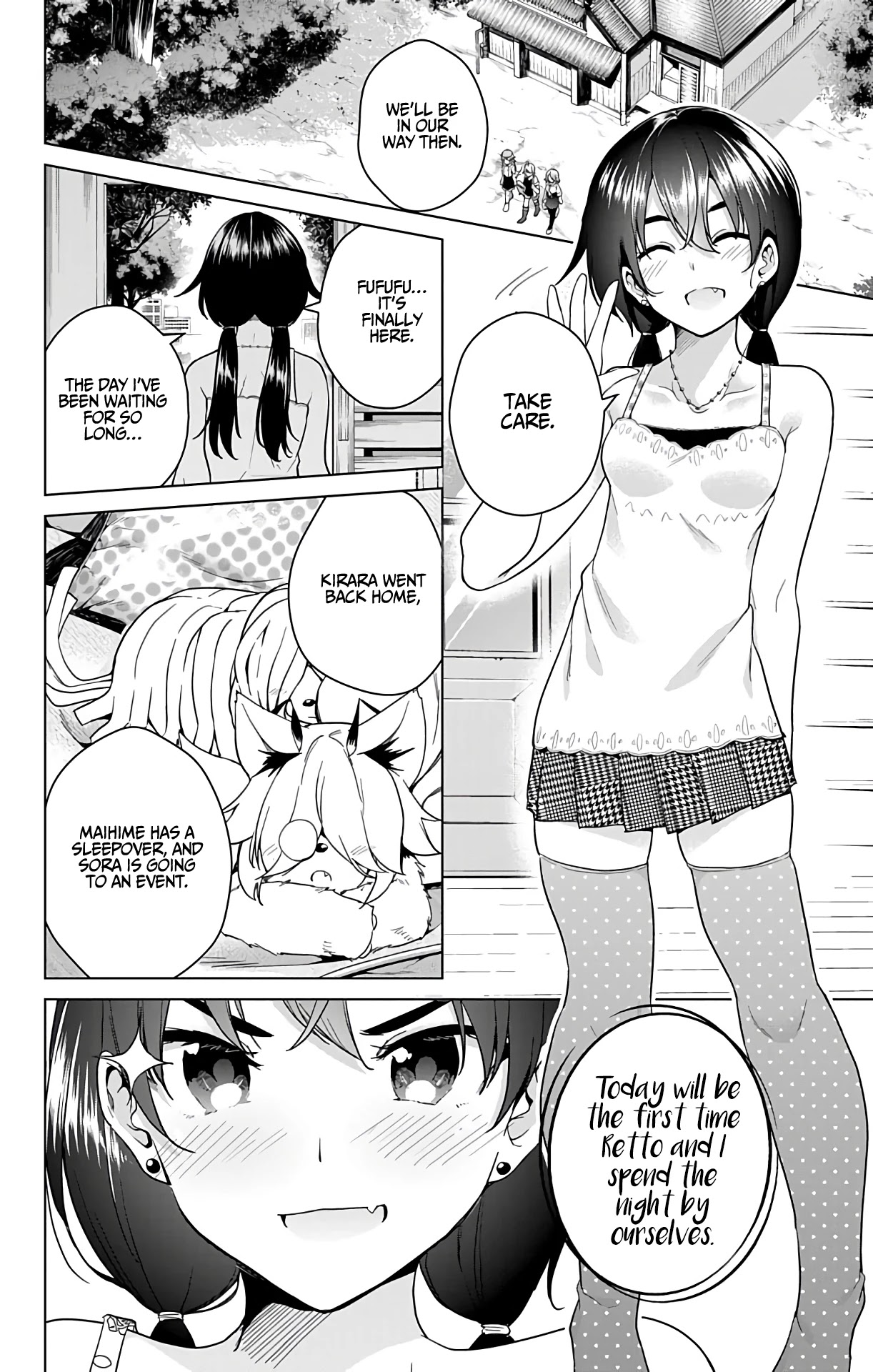 Dokyuu Hentai HxEros Chapter 32 - Page 3