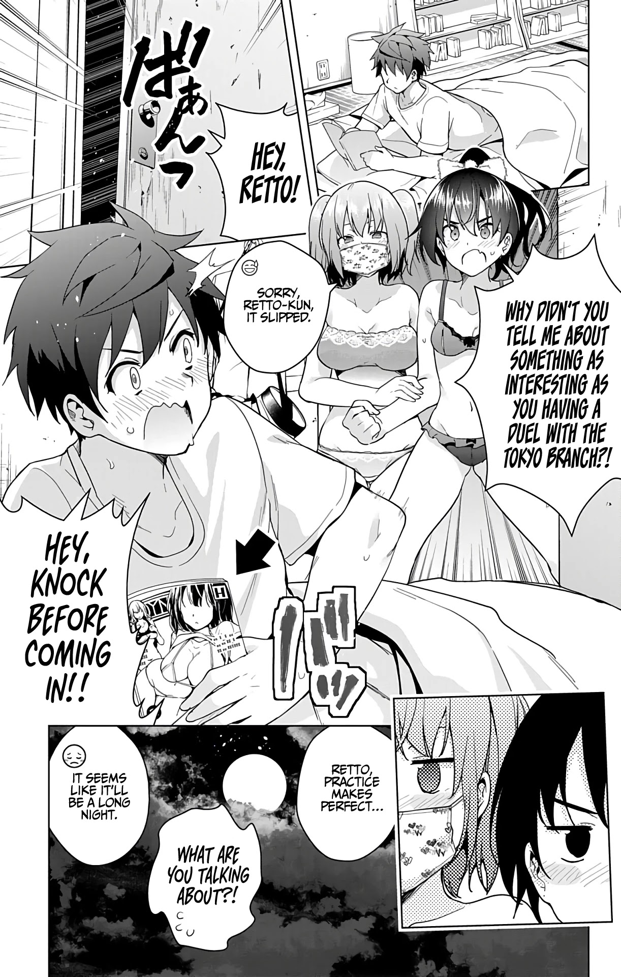 Dokyuu Hentai HxEros Chapter 32 - Page 24