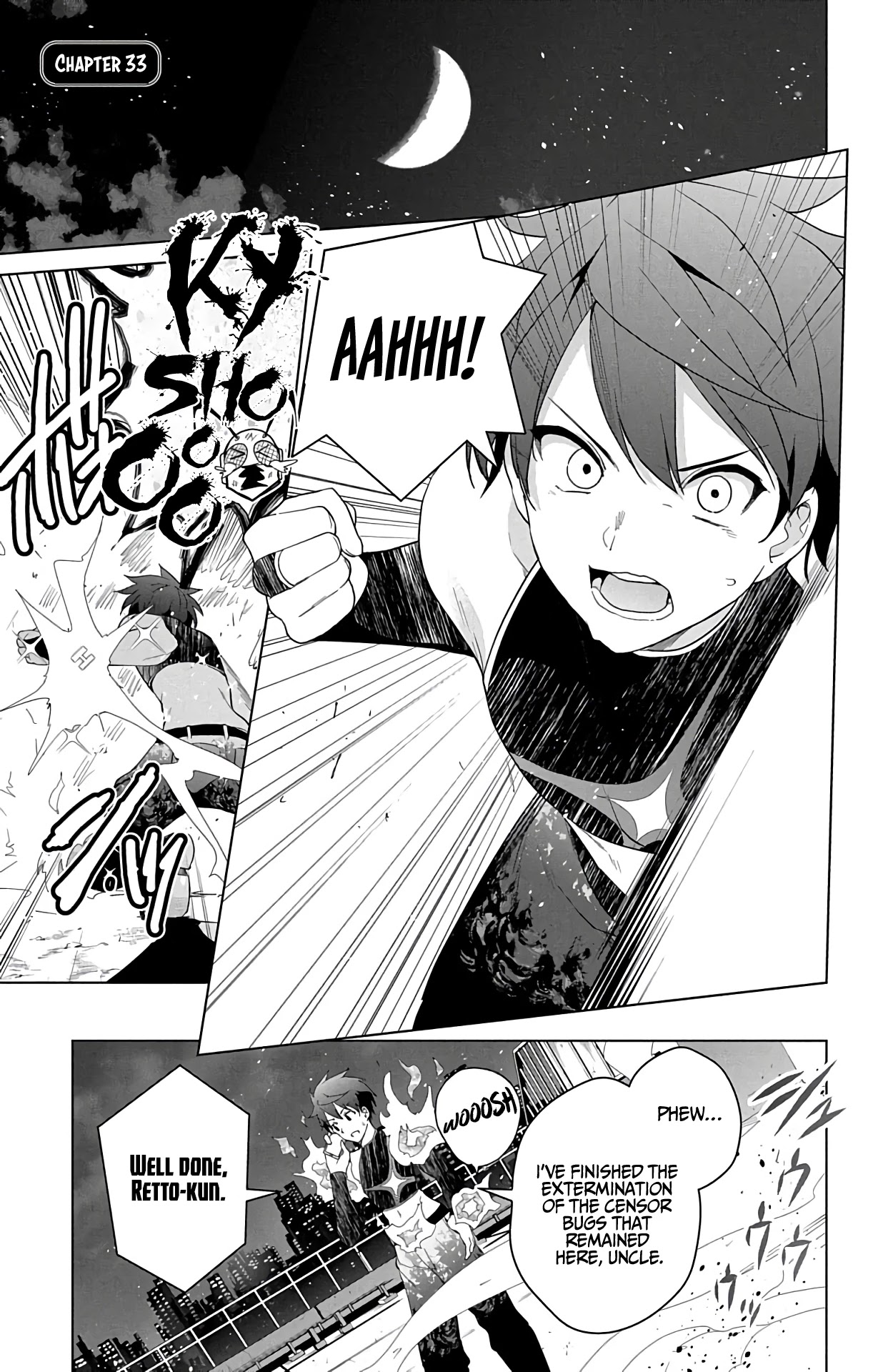 Dokyuu Hentai HxEros Chapter 33 - Page 2