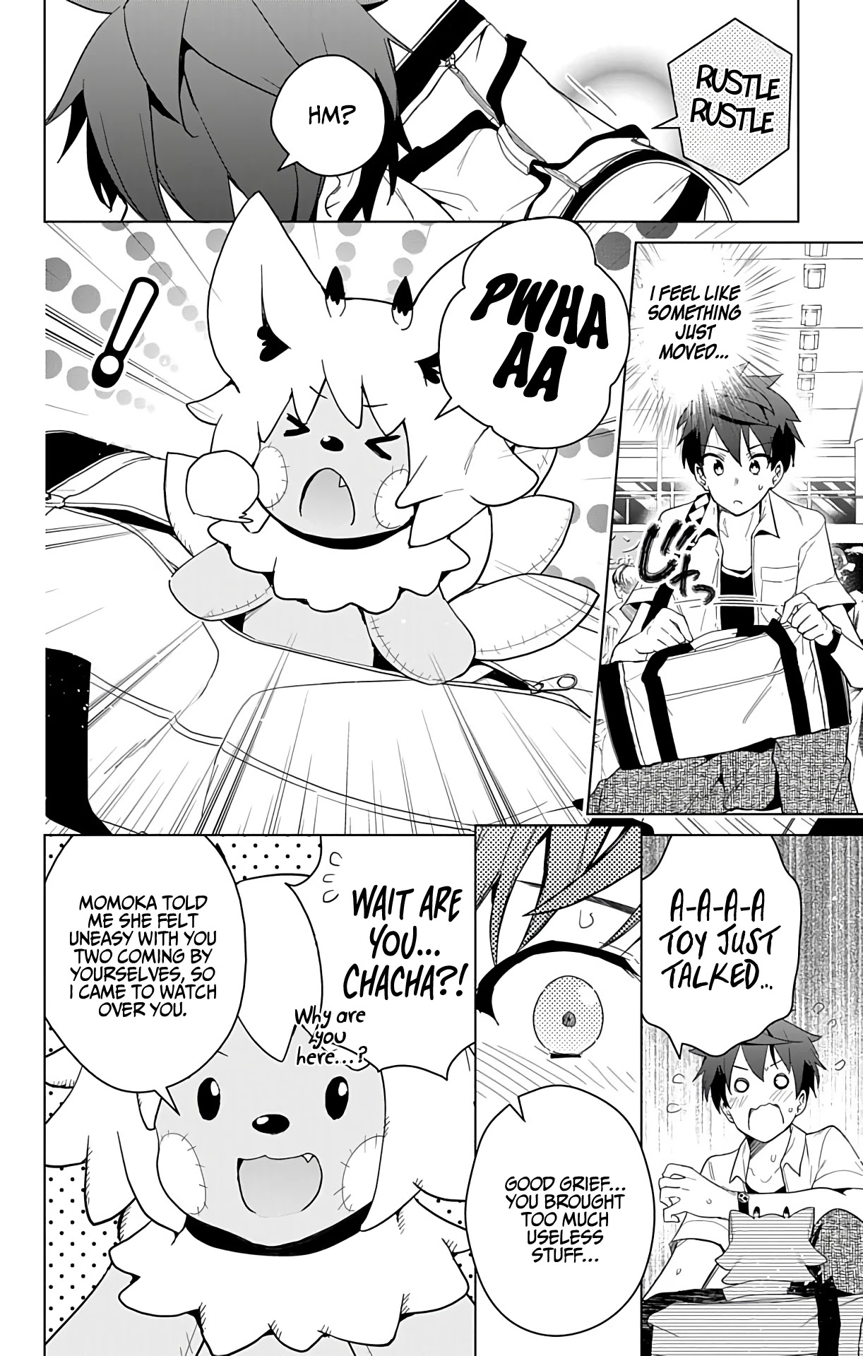 Dokyuu Hentai HxEros Chapter 33 - Page 18