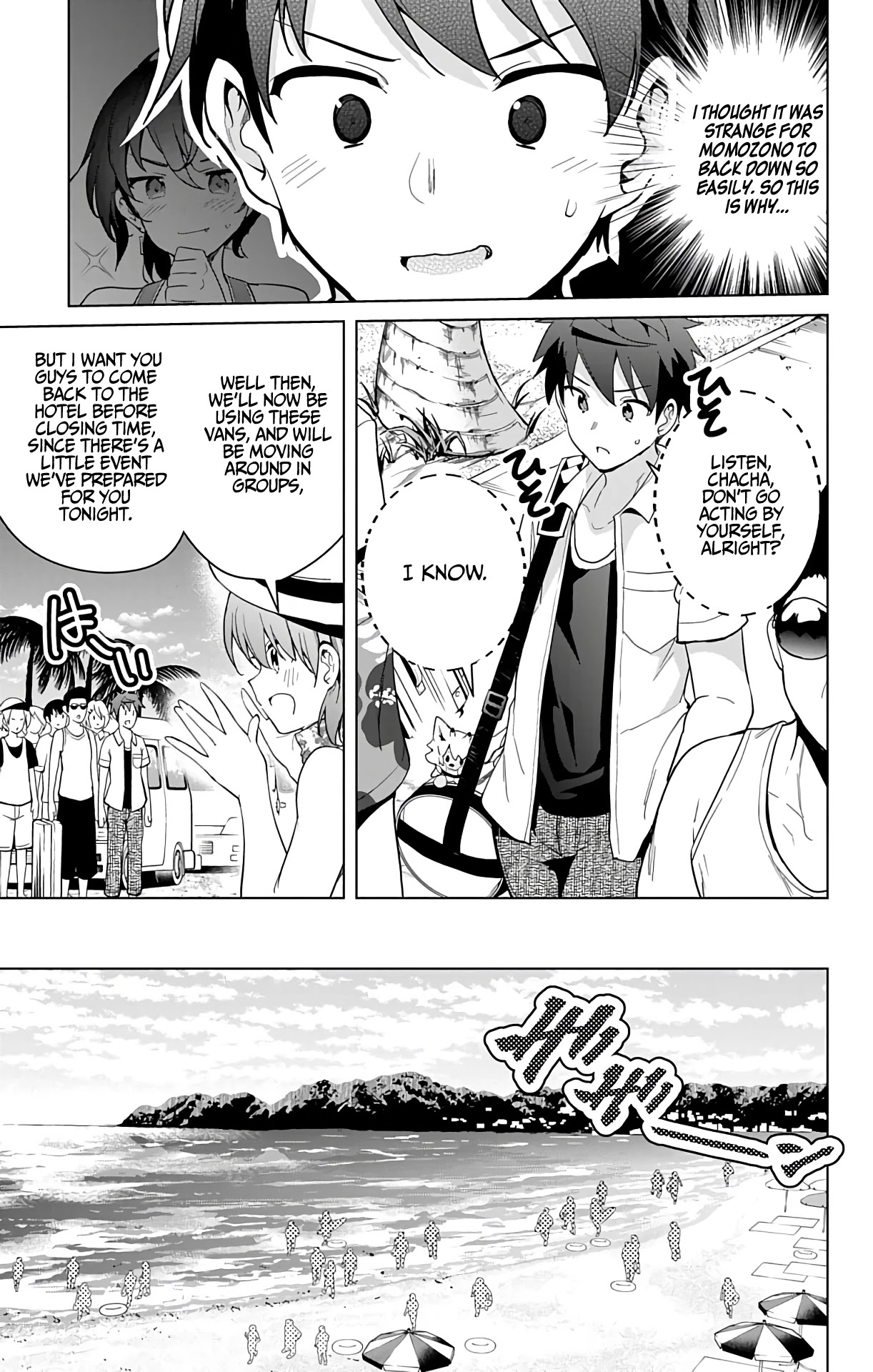 Dokyuu Hentai HxEros Chapter 33 - Page 19
