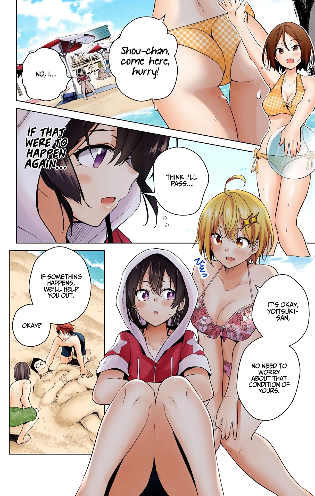 Dokyuu Hentai HxEros Chapter 33 - Page 20