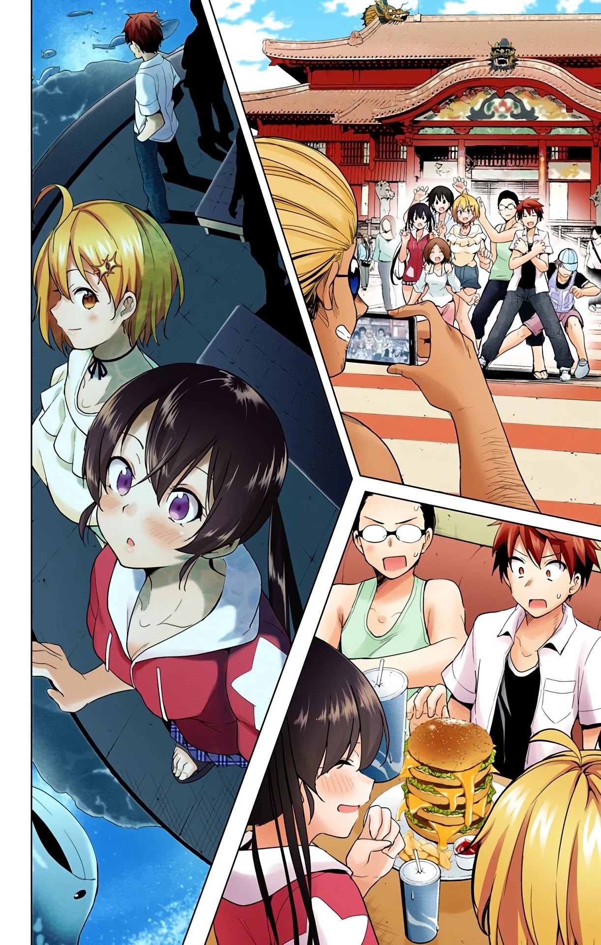 Dokyuu Hentai HxEros Chapter 33 - Page 22