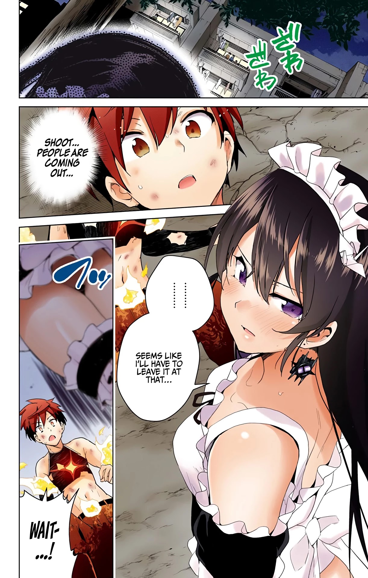 Dokyuu Hentai HxEros Chapter 33 - Page 7
