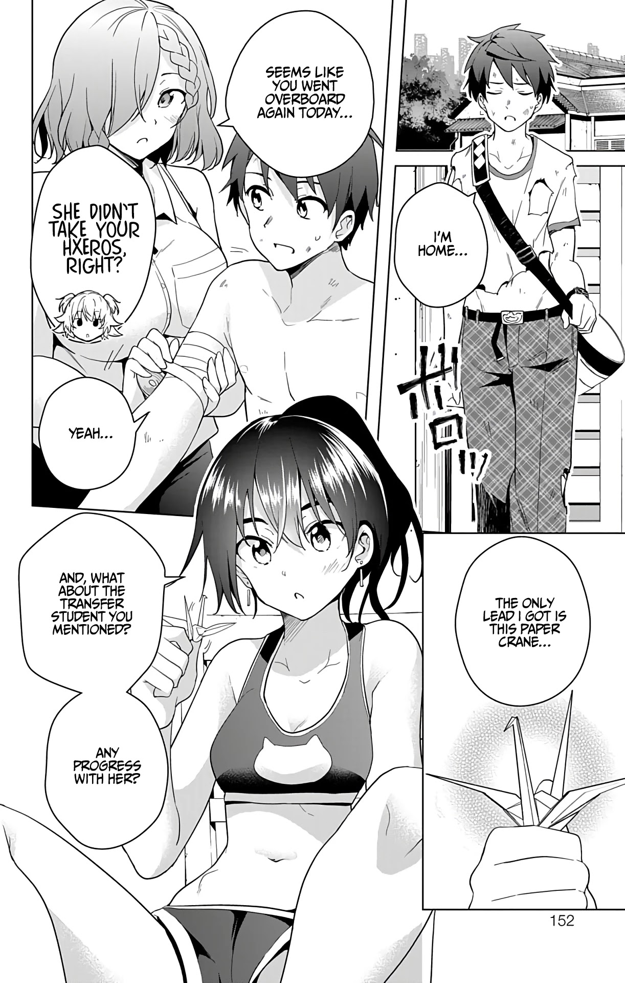 Dokyuu Hentai HxEros Chapter 33 - Page 9