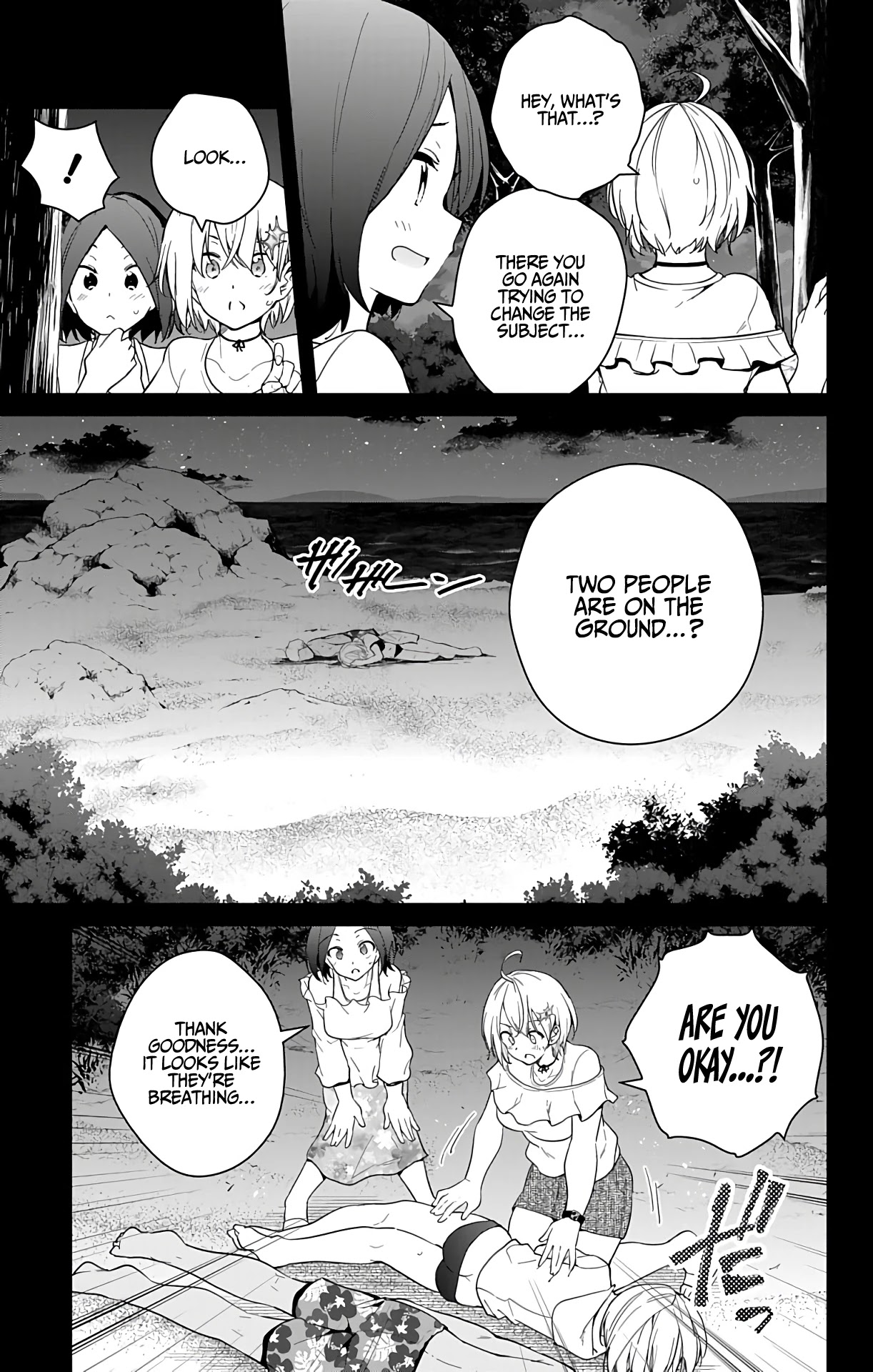 Dokyuu Hentai HxEros Chapter 34 - Page 11