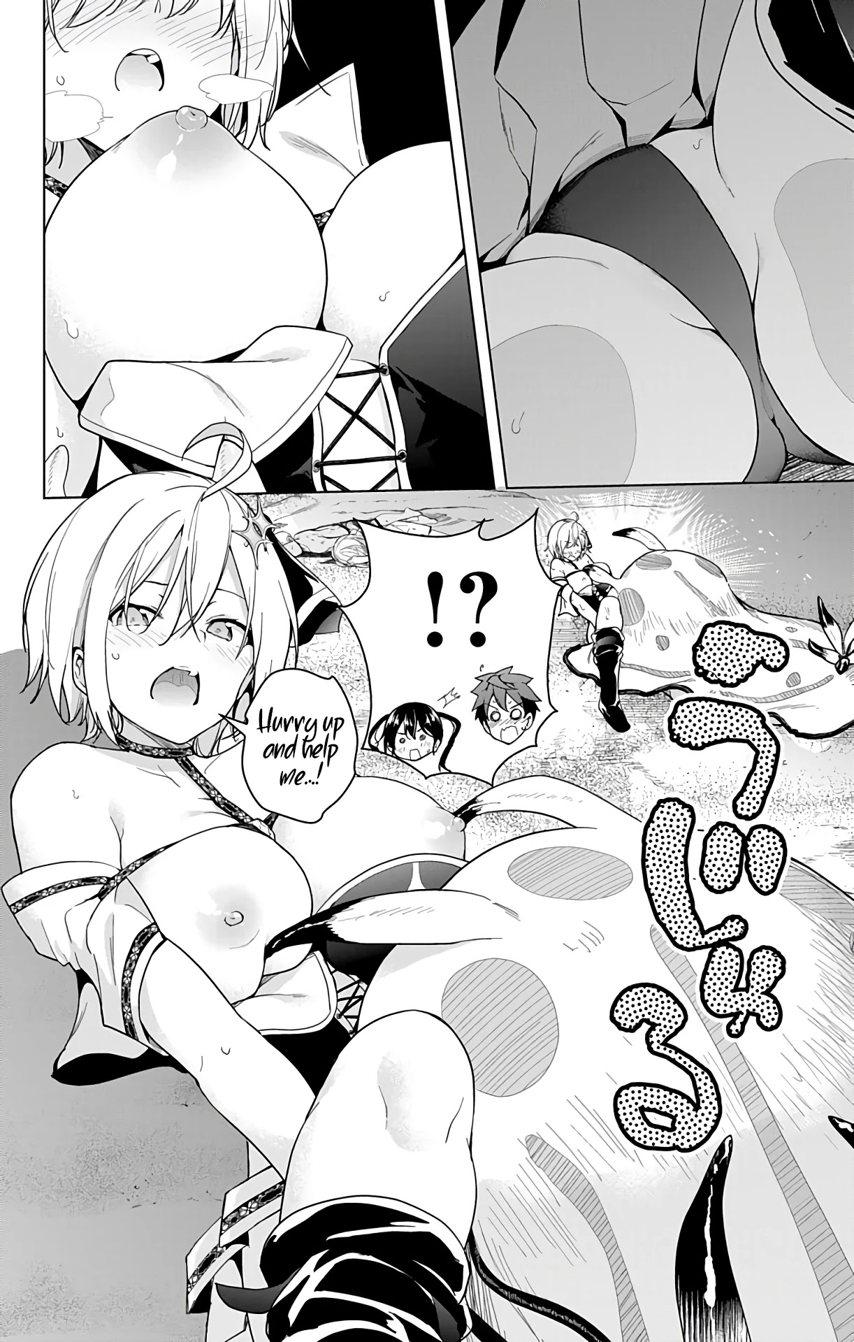 Dokyuu Hentai HxEros Chapter 34 - Page 14