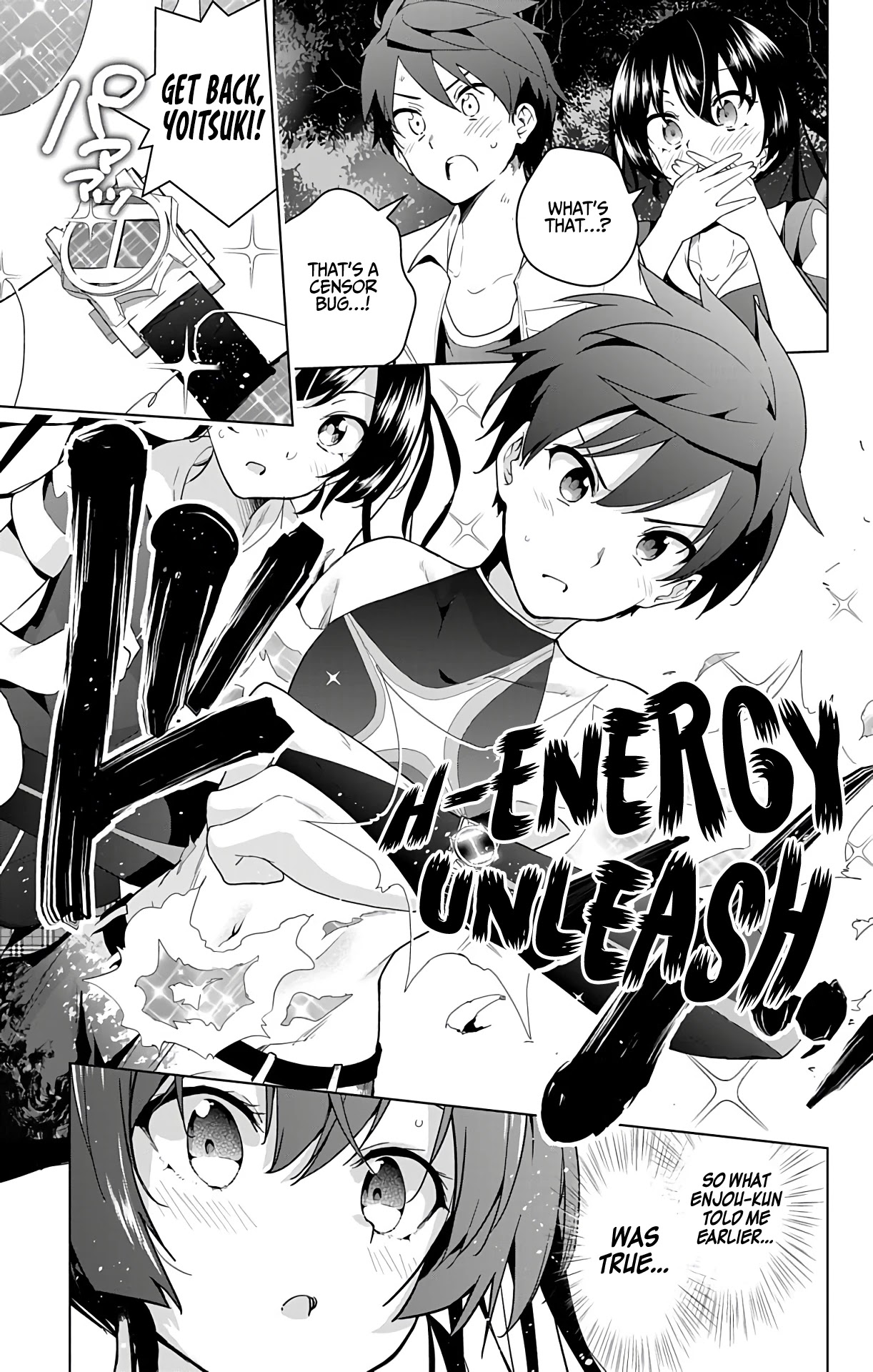Dokyuu Hentai HxEros Chapter 34 - Page 15