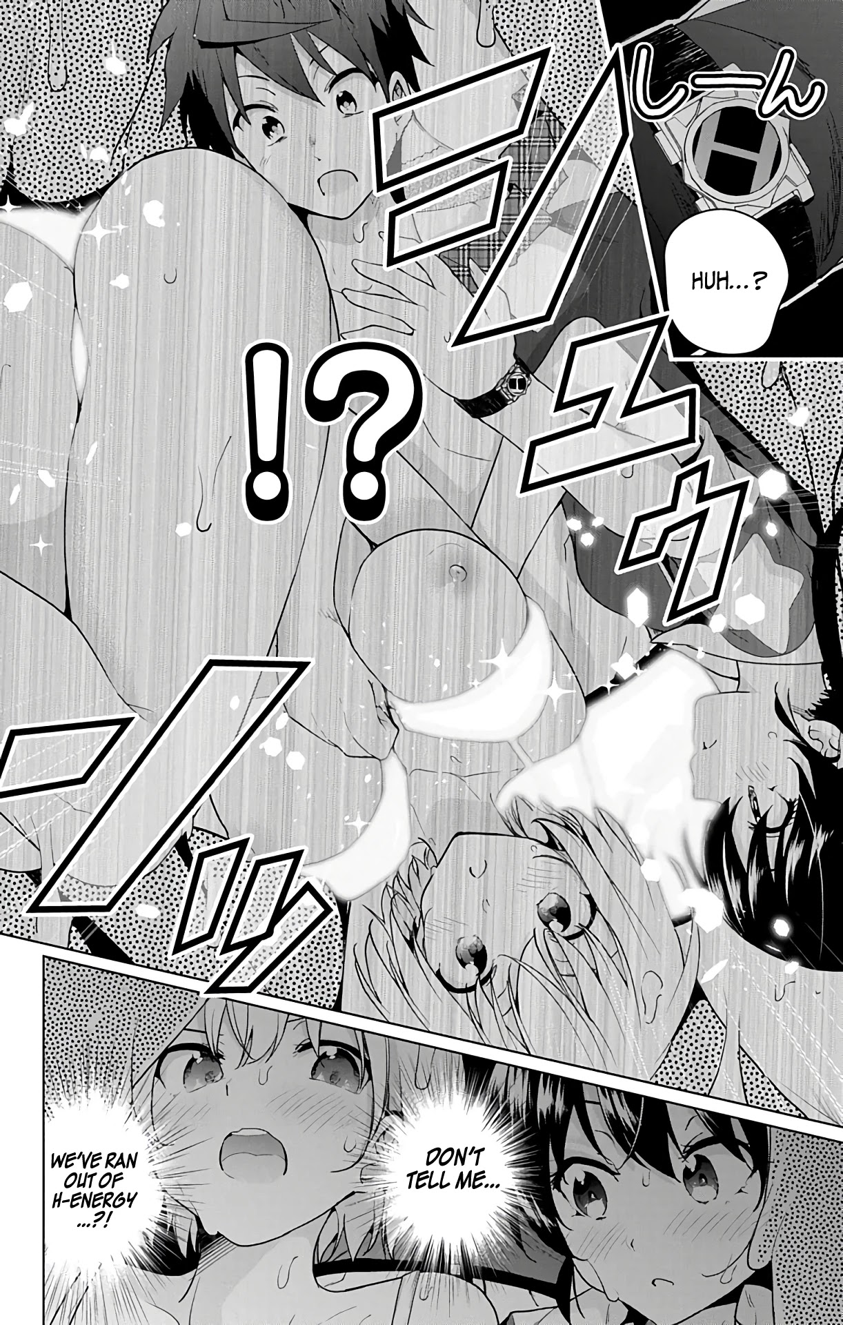 Dokyuu Hentai HxEros Chapter 34 - Page 20