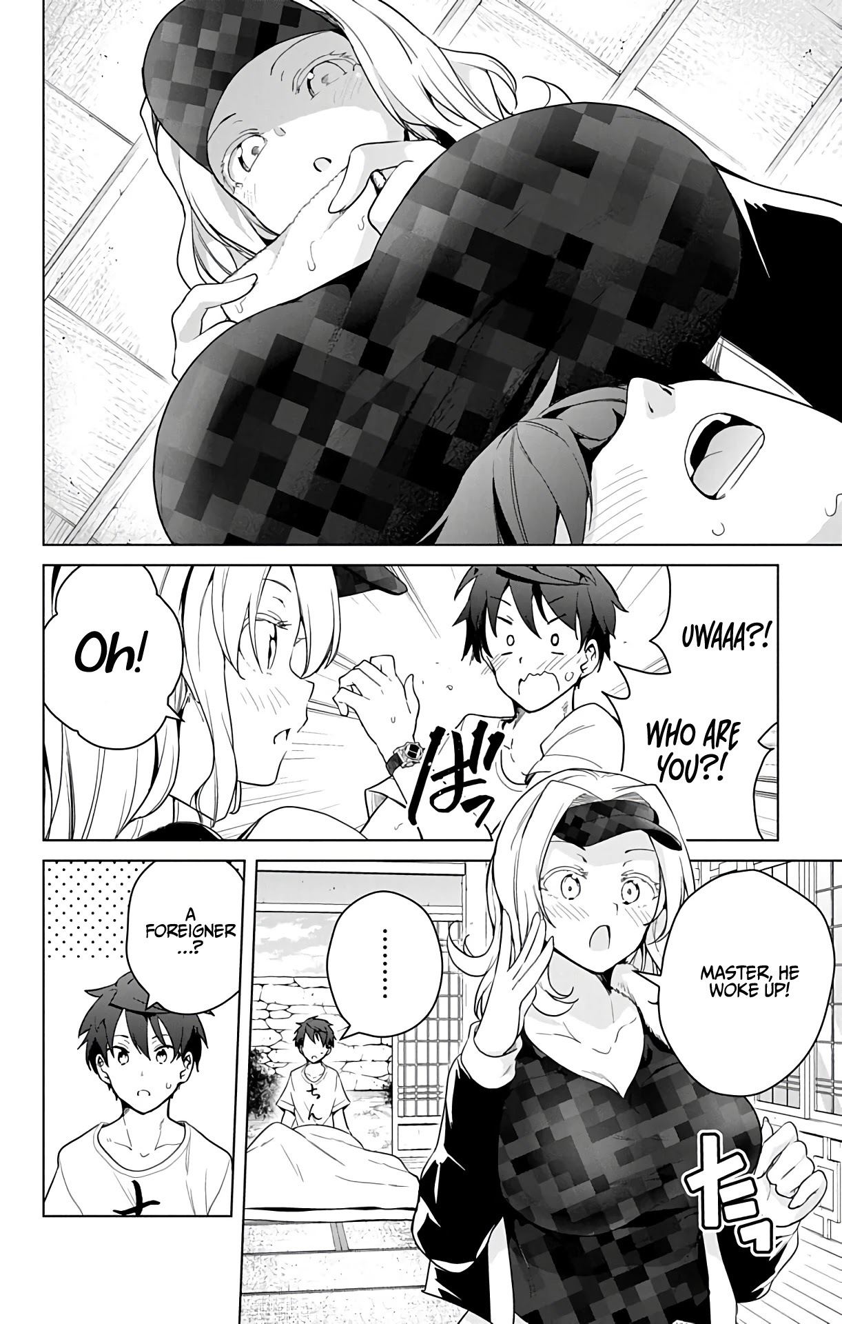 Dokyuu Hentai HxEros Chapter 34 - Page 24