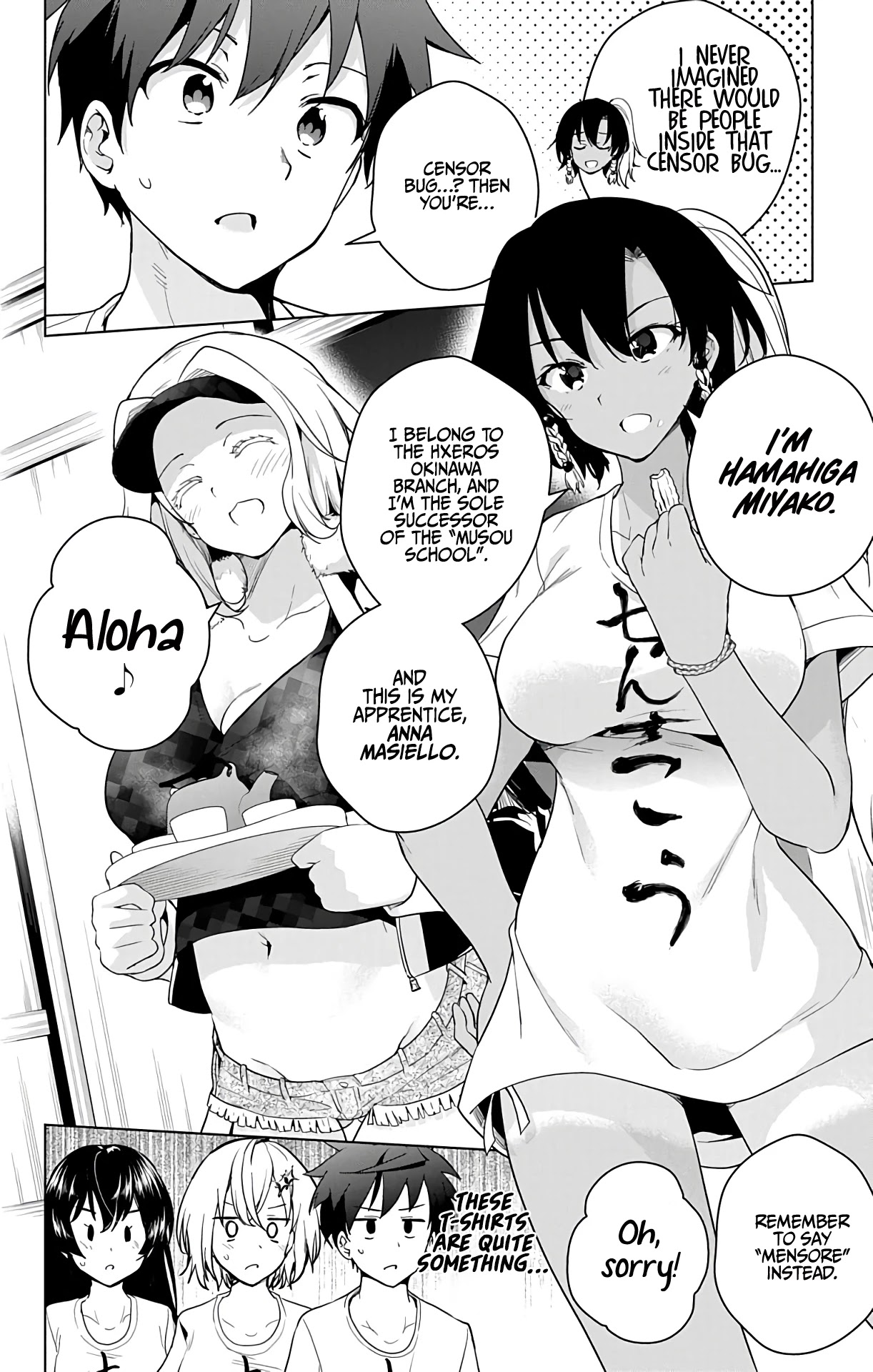 Dokyuu Hentai HxEros Chapter 34 - Page 26