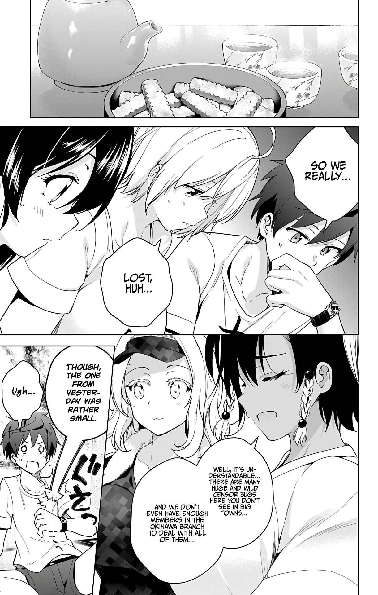 Dokyuu Hentai HxEros Chapter 34 - Page 27