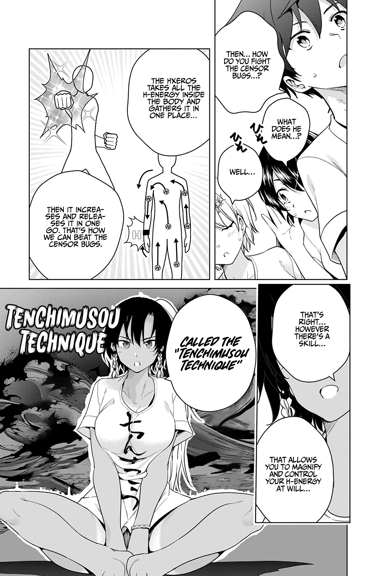 Dokyuu Hentai HxEros Chapter 34 - Page 29