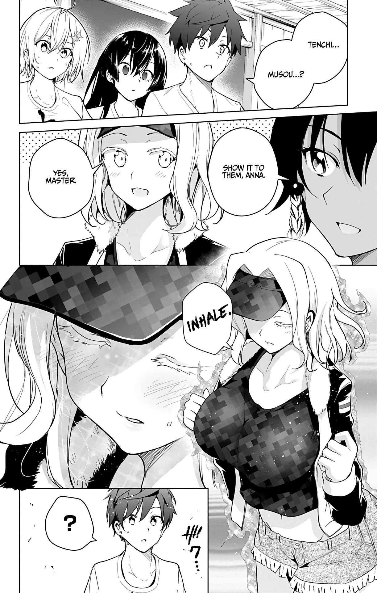 Dokyuu Hentai HxEros Chapter 34 - Page 30