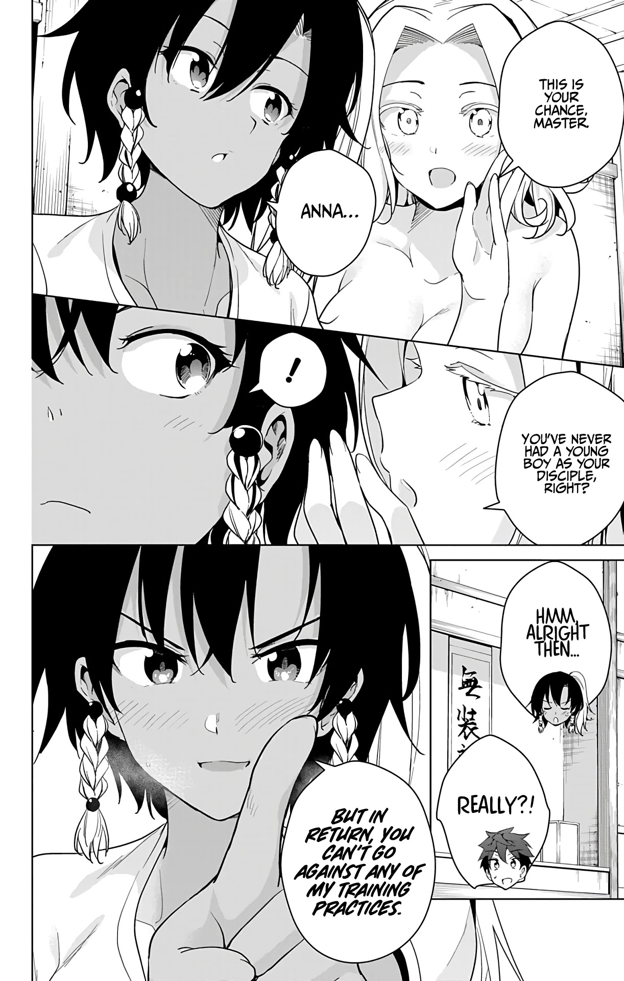 Dokyuu Hentai HxEros Chapter 34 - Page 34
