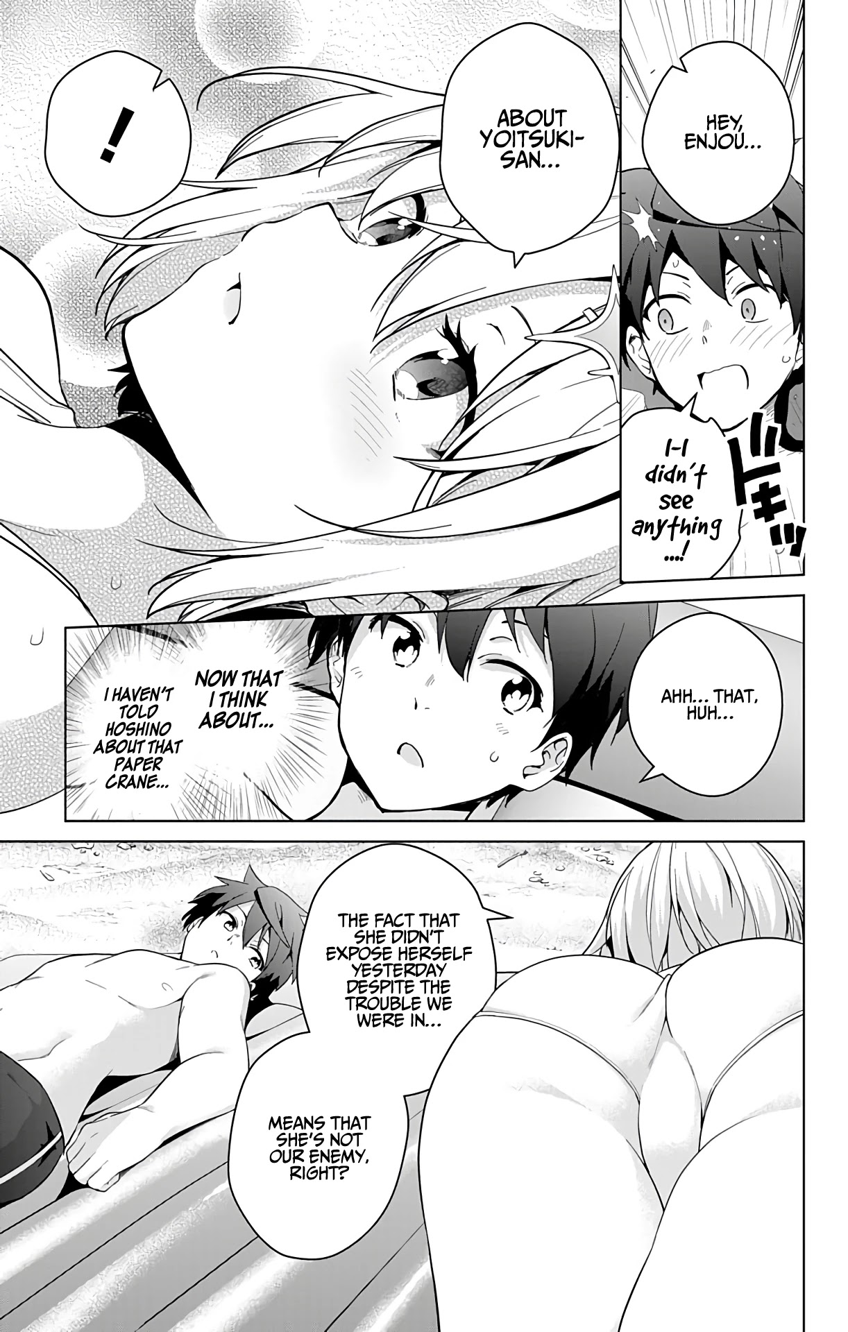 Dokyuu Hentai HxEros Chapter 34 - Page 39
