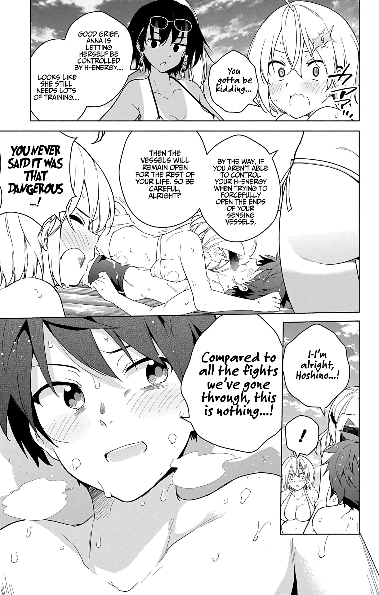 Dokyuu Hentai HxEros Chapter 34 - Page 43