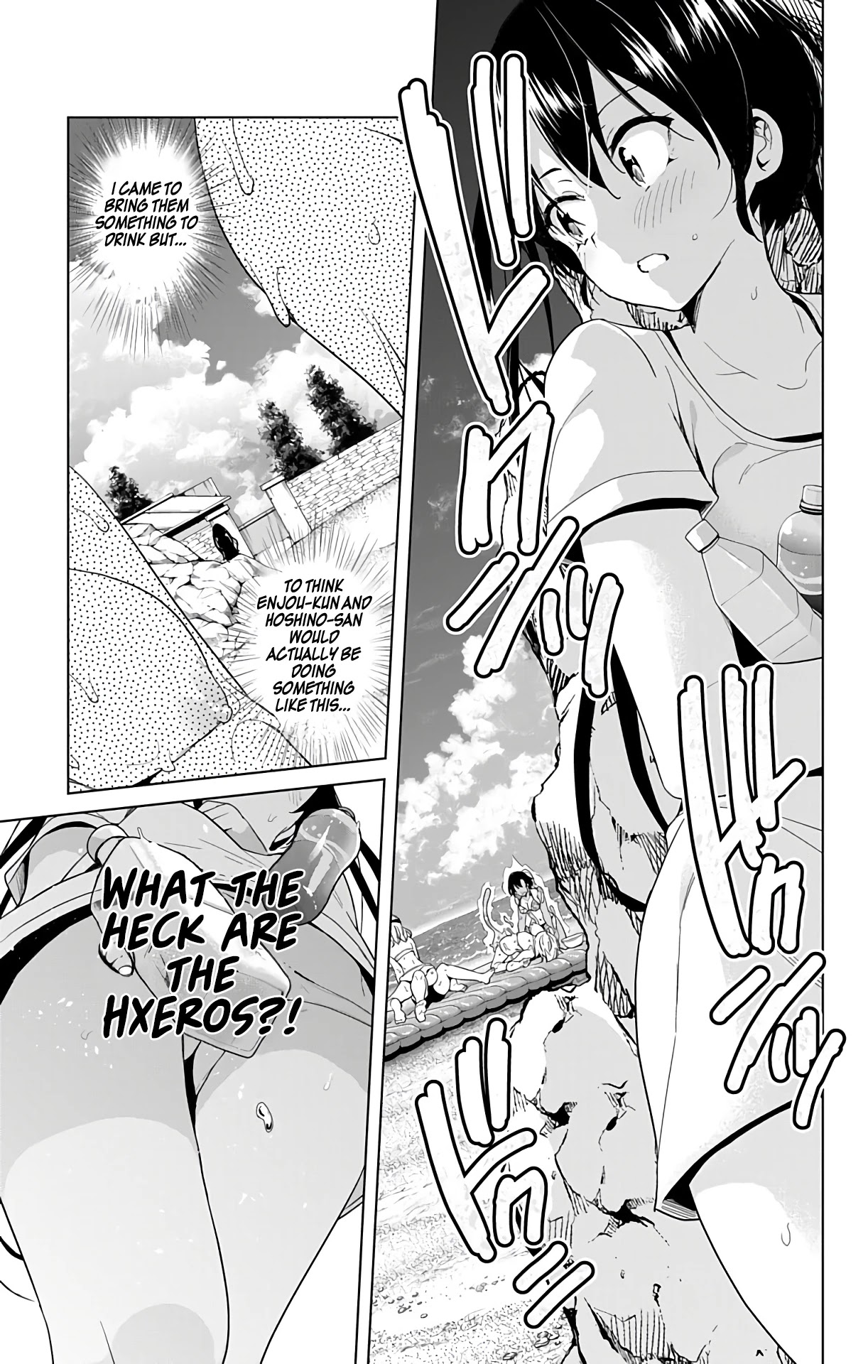 Dokyuu Hentai HxEros Chapter 34 - Page 47