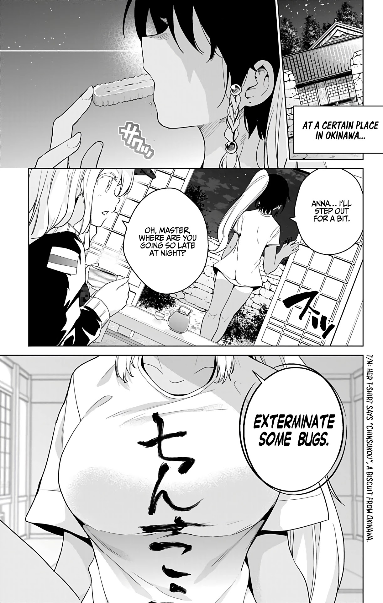 Dokyuu Hentai HxEros Chapter 34 - Page 9