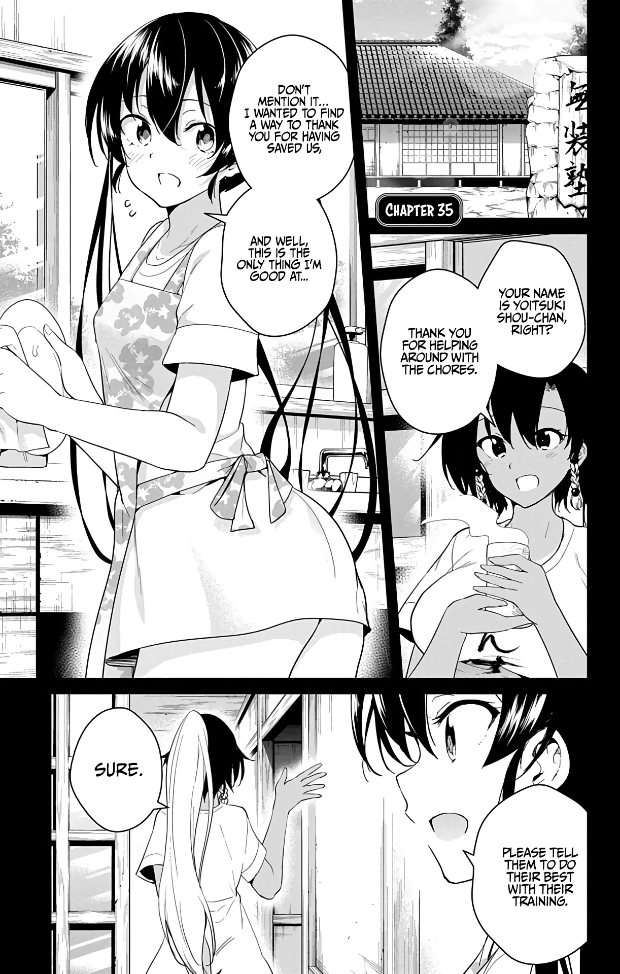 Dokyuu Hentai HxEros Chapter 35 - Page 2