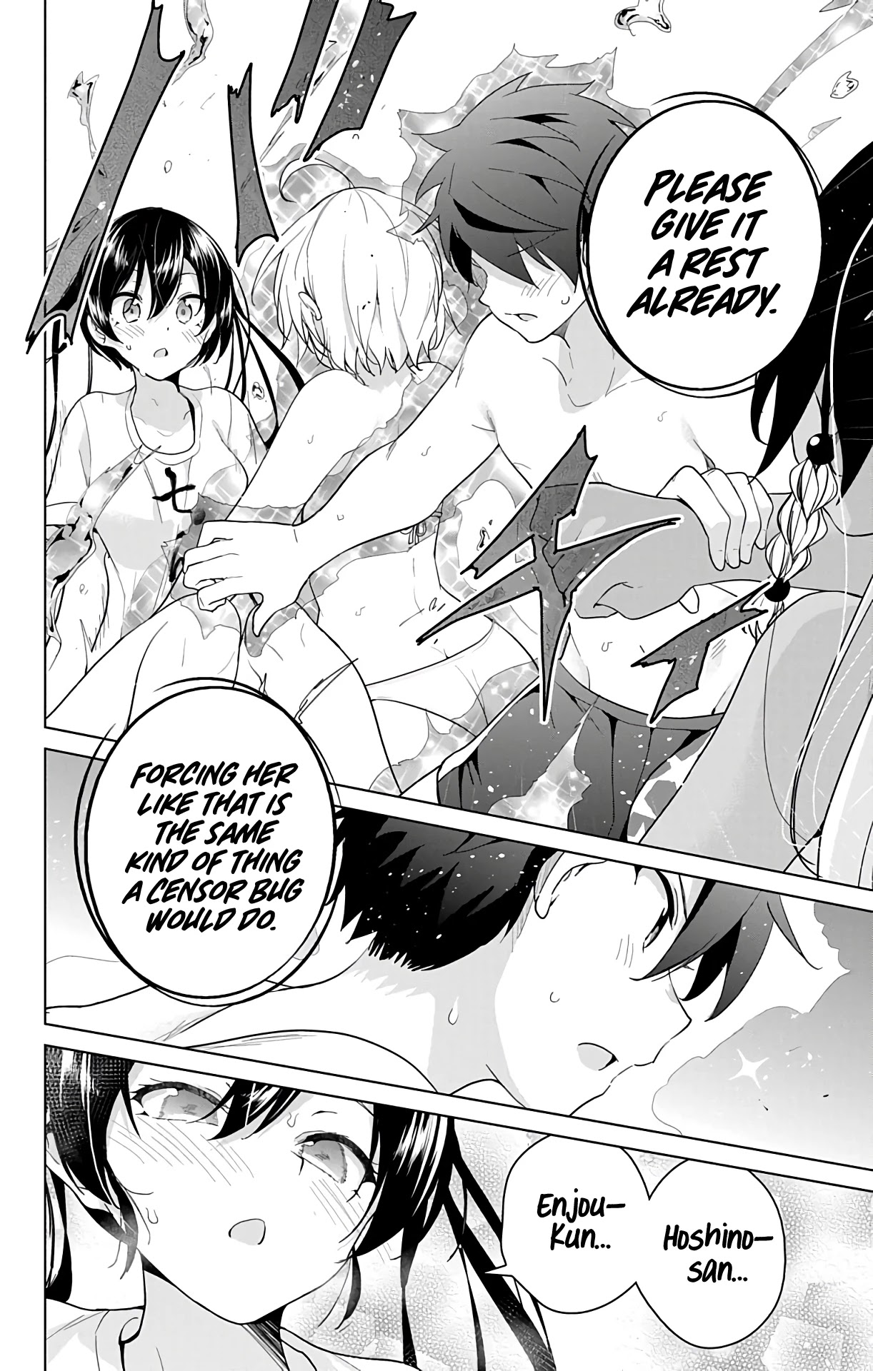 Dokyuu Hentai HxEros Chapter 35 - Page 11