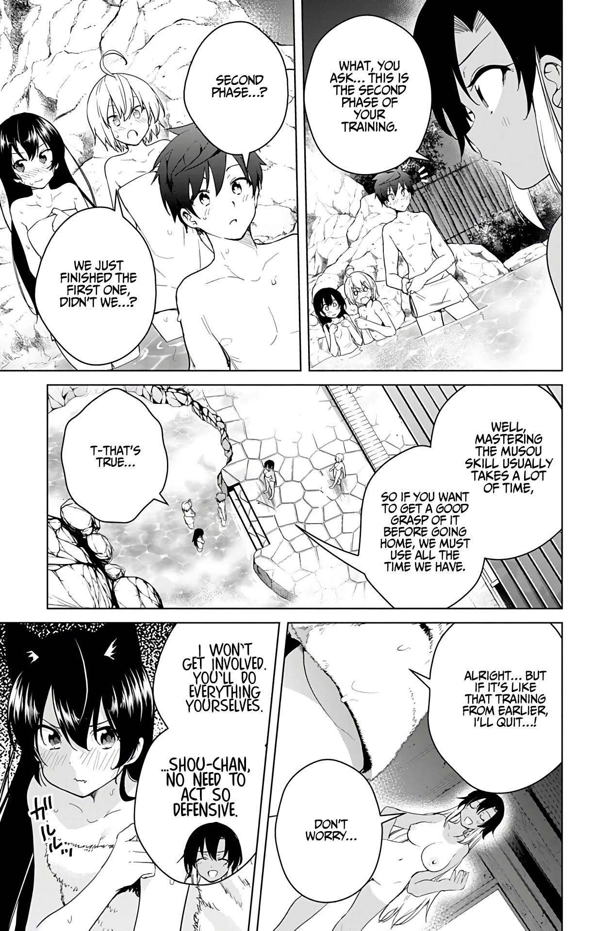 Dokyuu Hentai HxEros Chapter 35 - Page 22