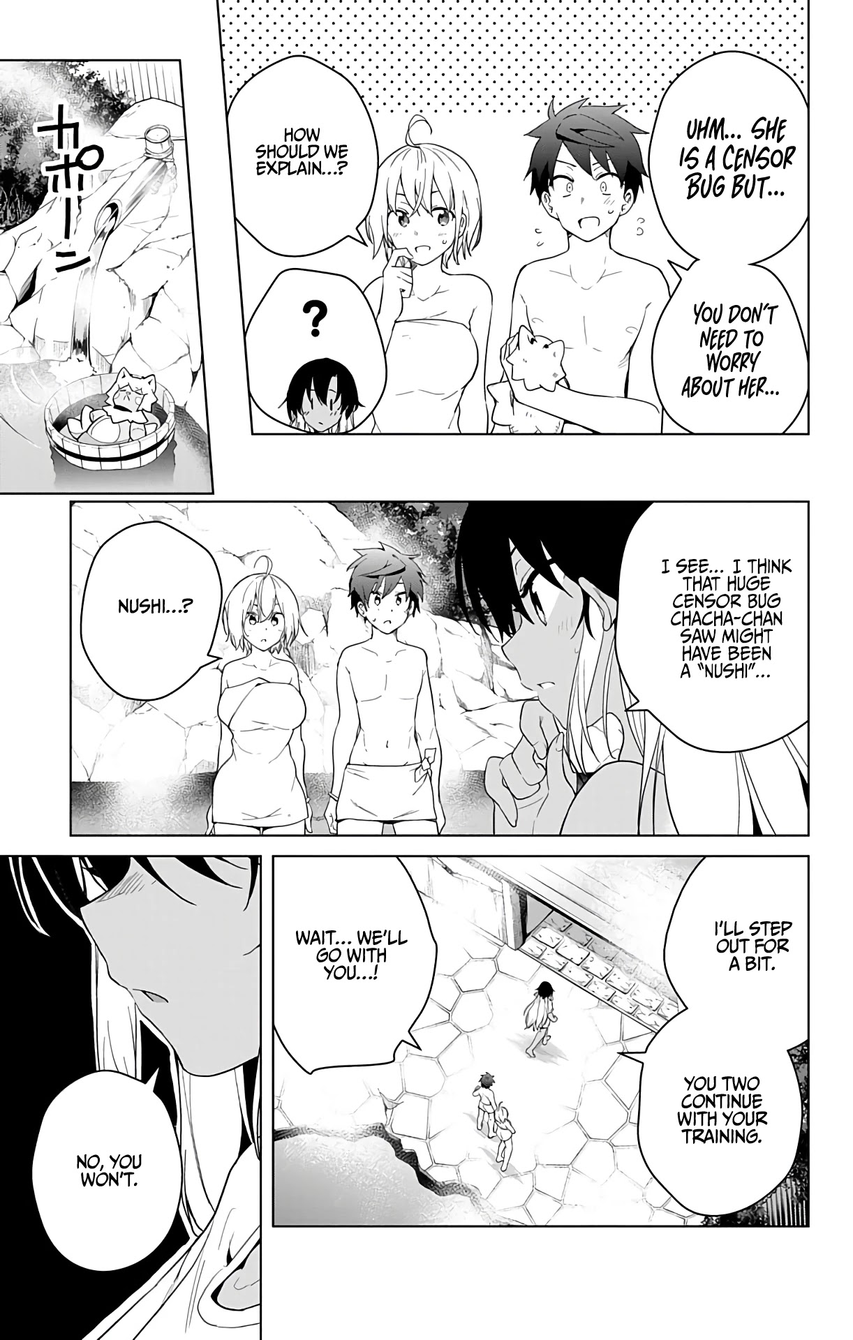 Dokyuu Hentai HxEros Chapter 35 - Page 36