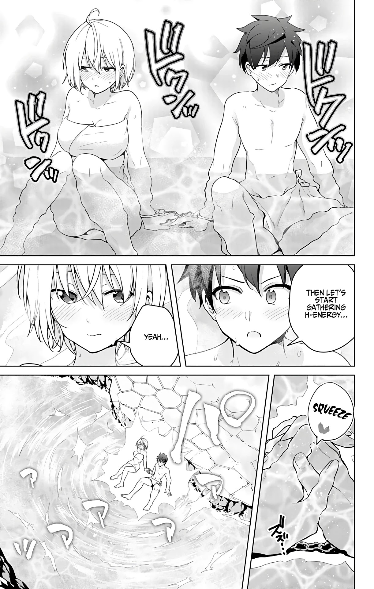 Dokyuu Hentai HxEros Chapter 35 - Page 40