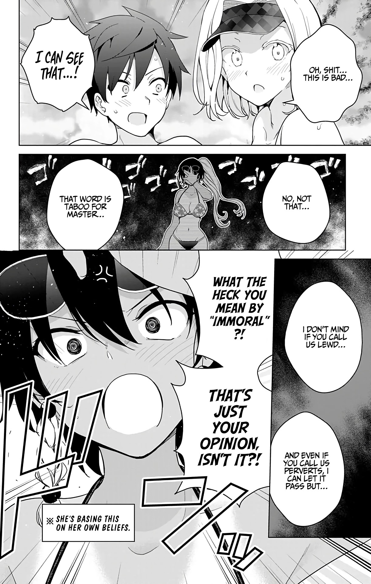 Dokyuu Hentai HxEros Chapter 35 - Page 7