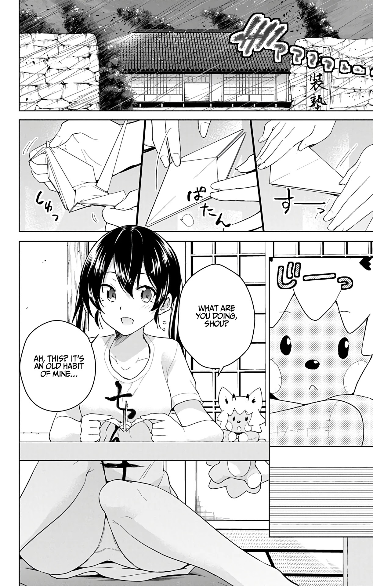 Dokyuu Hentai HxEros Chapter 36 - Page 11