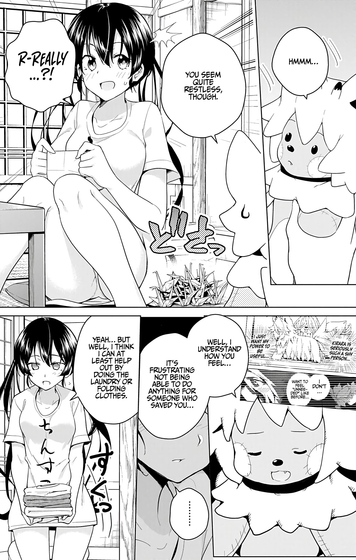 Dokyuu Hentai HxEros Chapter 36 - Page 13
