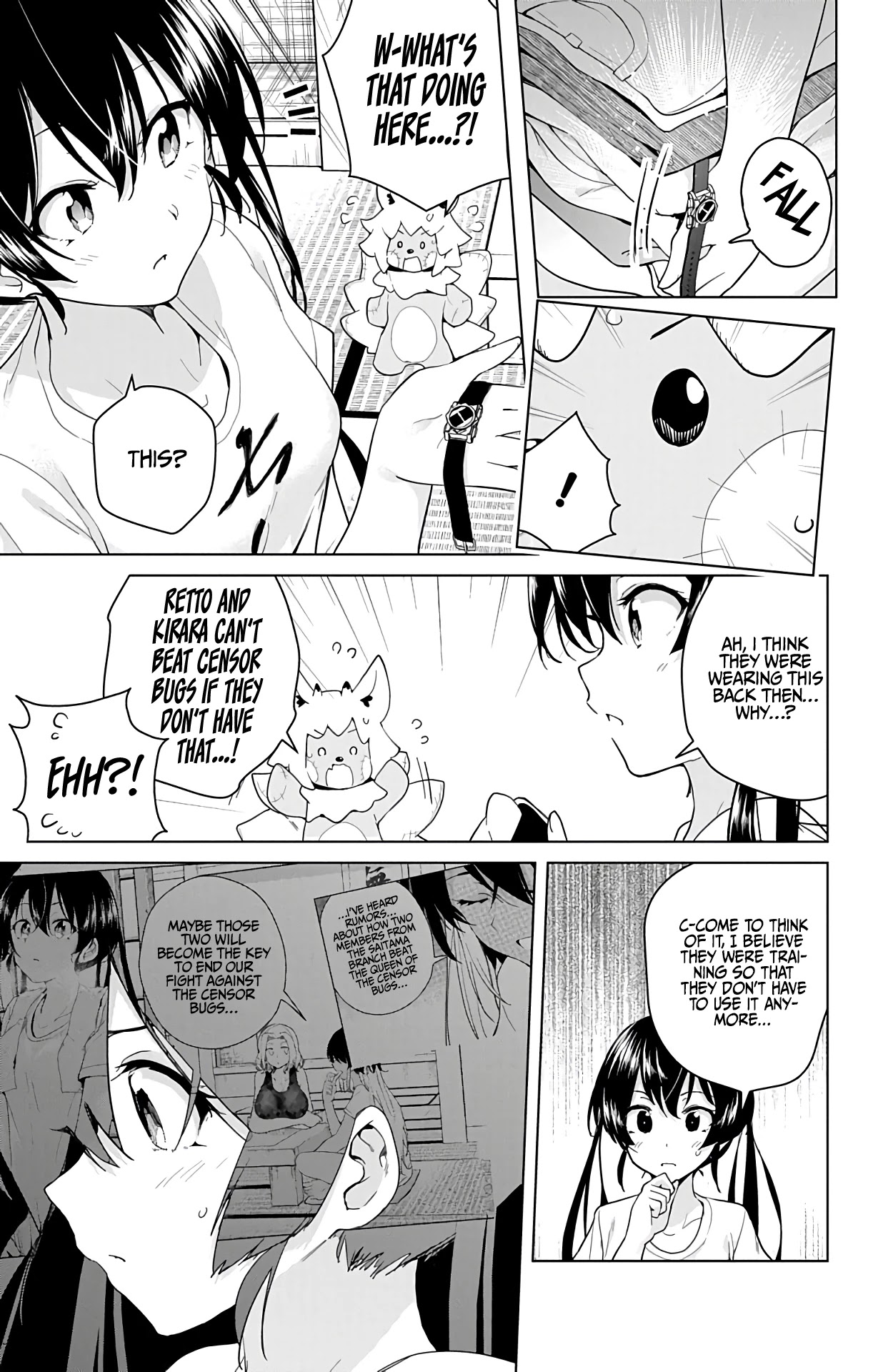 Dokyuu Hentai HxEros Chapter 36 - Page 14