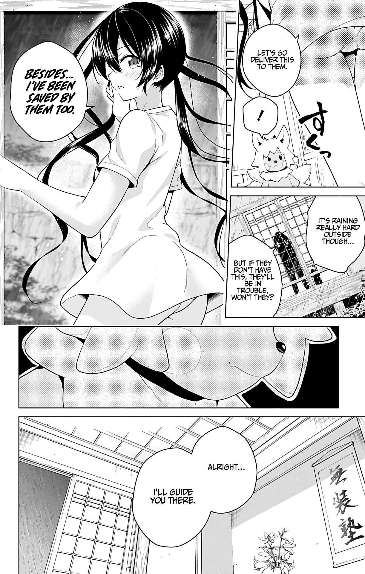 Dokyuu Hentai HxEros Chapter 36 - Page 15