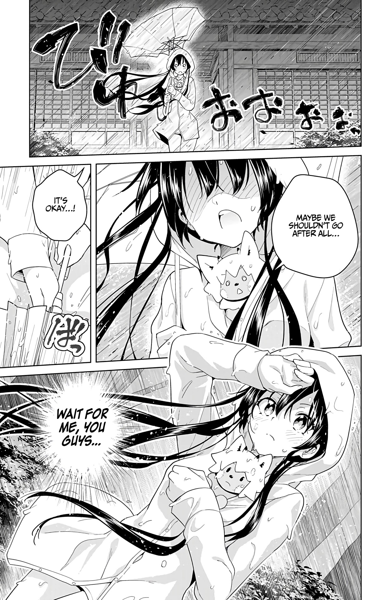 Dokyuu Hentai HxEros Chapter 36 - Page 16