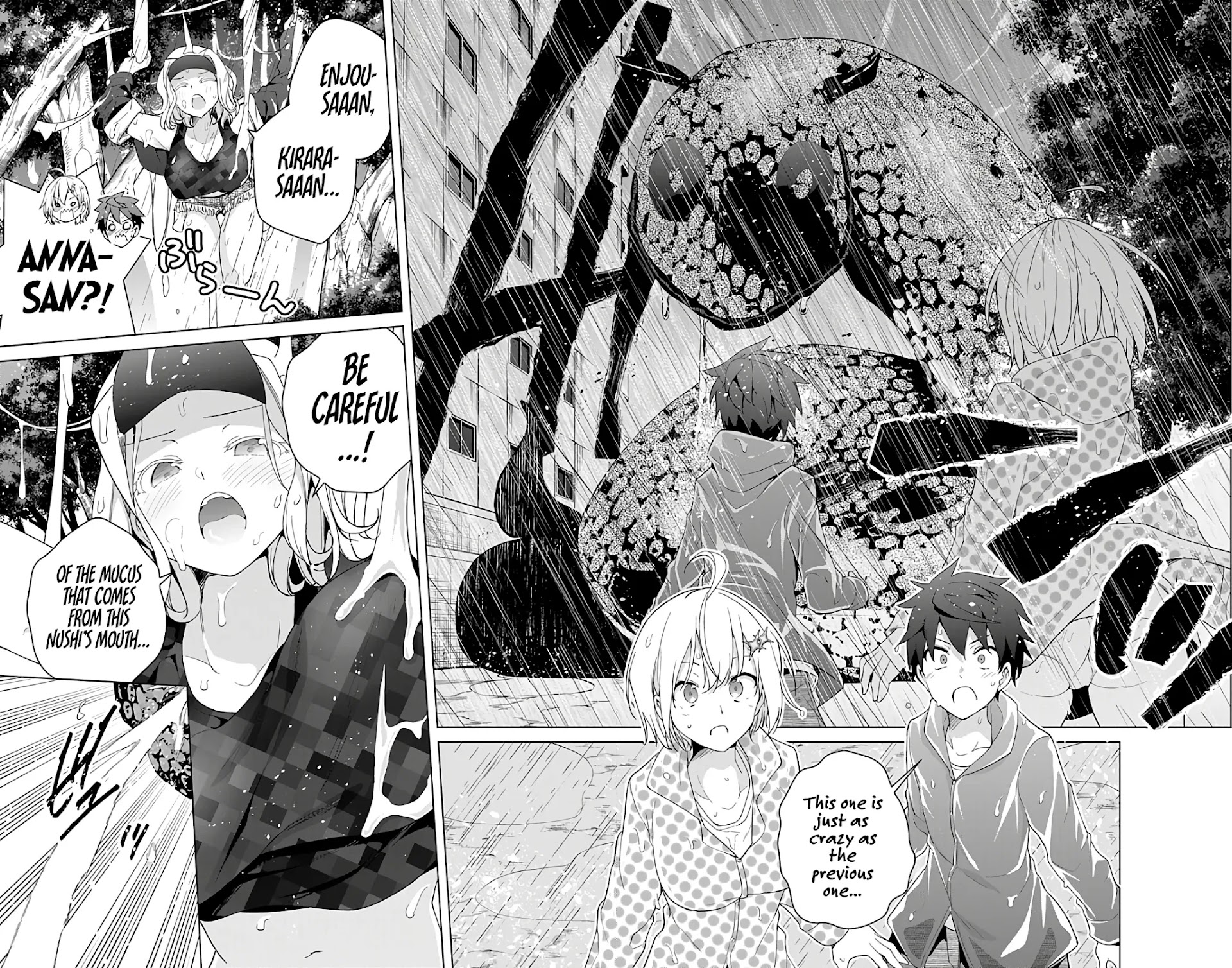 Dokyuu Hentai HxEros Chapter 36 - Page 19