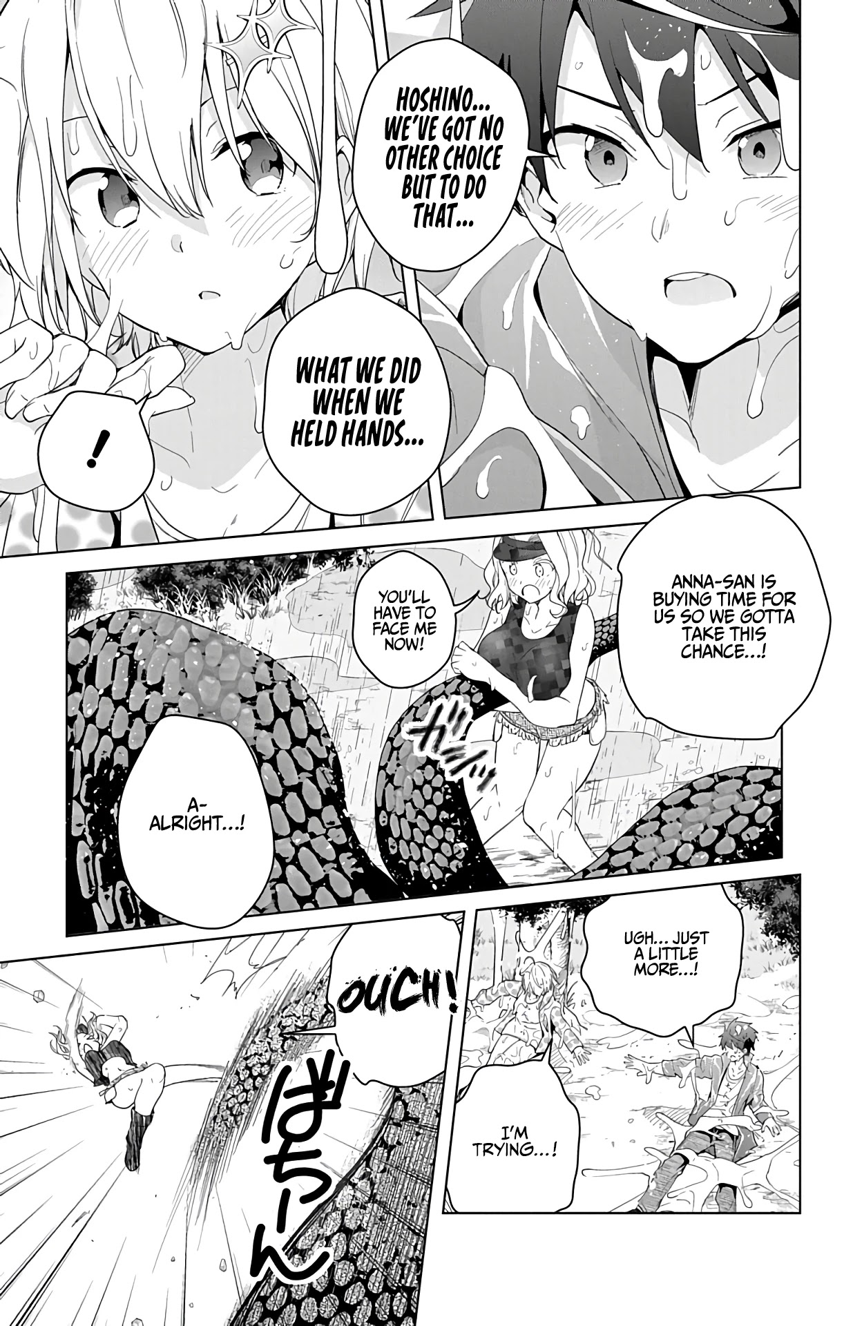 Dokyuu Hentai HxEros Chapter 36 - Page 27