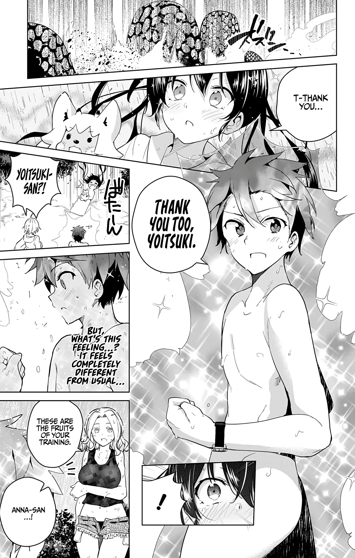 Dokyuu Hentai HxEros Chapter 36 - Page 33