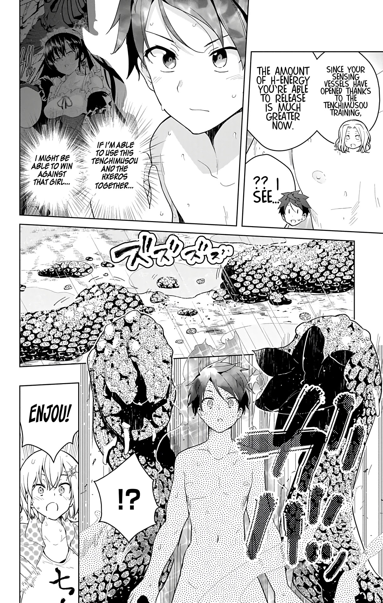 Dokyuu Hentai HxEros Chapter 36 - Page 34