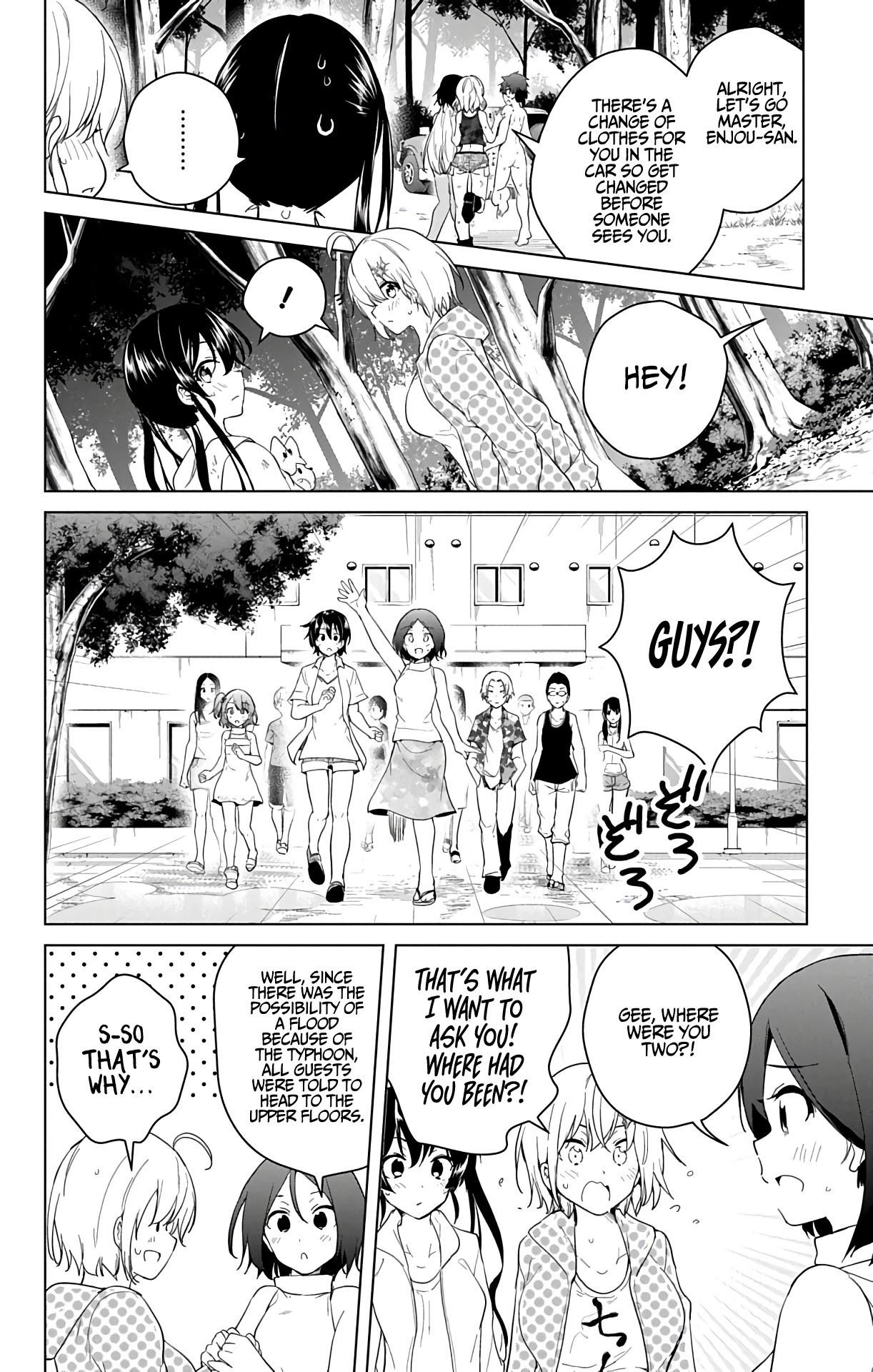 Dokyuu Hentai HxEros Chapter 36 - Page 38
