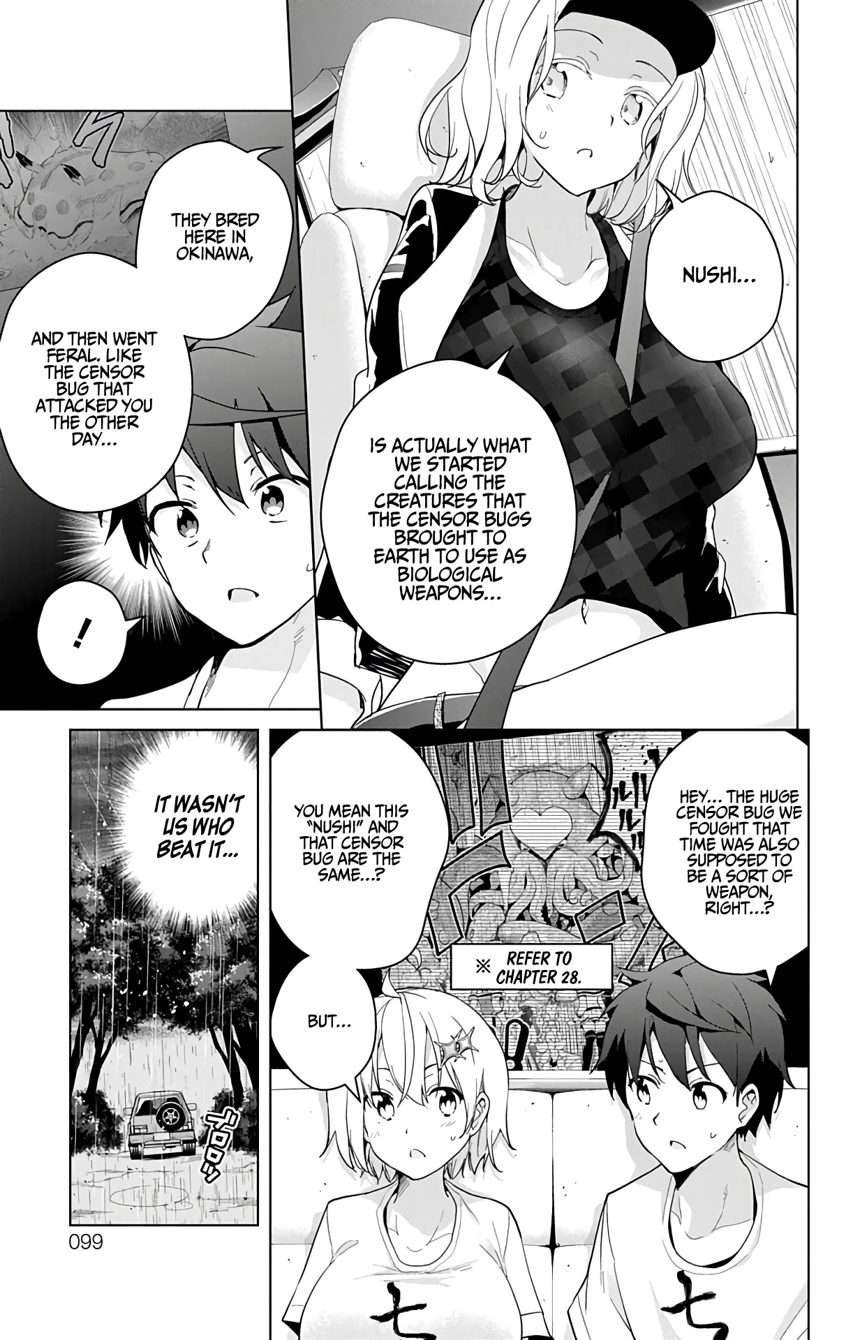 Dokyuu Hentai HxEros Chapter 36 - Page 6