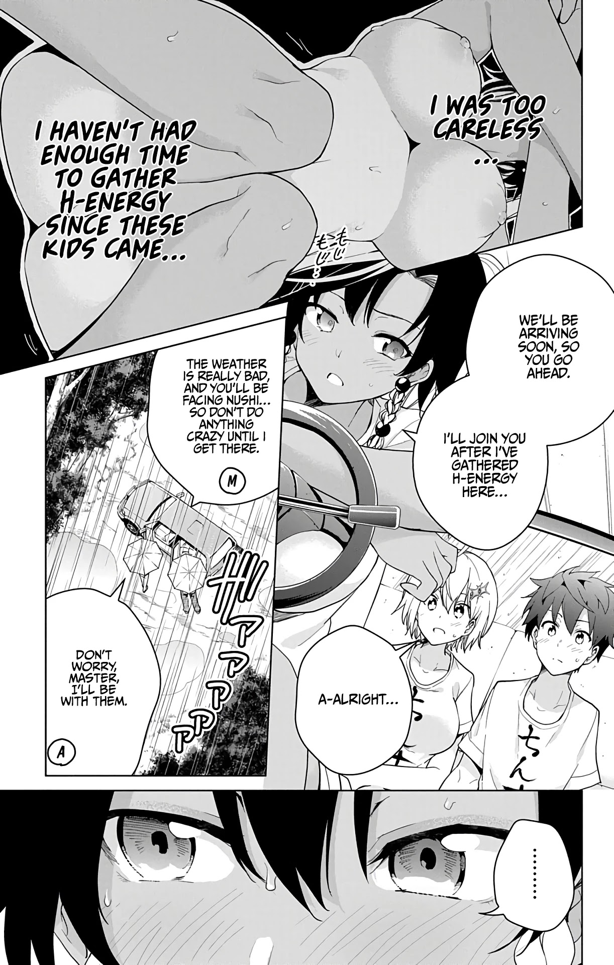 Dokyuu Hentai HxEros Chapter 36 - Page 8