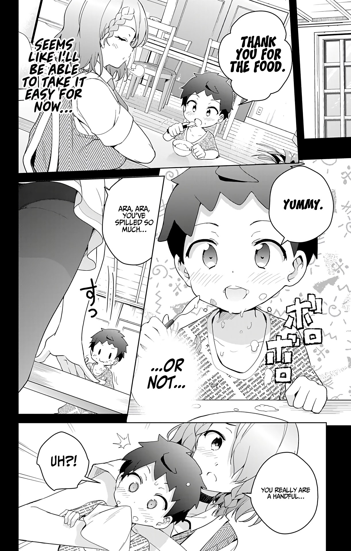 Dokyuu Hentai HxEros Chapter 37 - Page 19