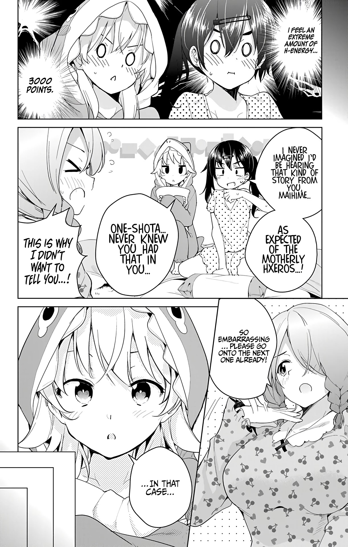 Dokyuu Hentai HxEros Chapter 37 - Page 25