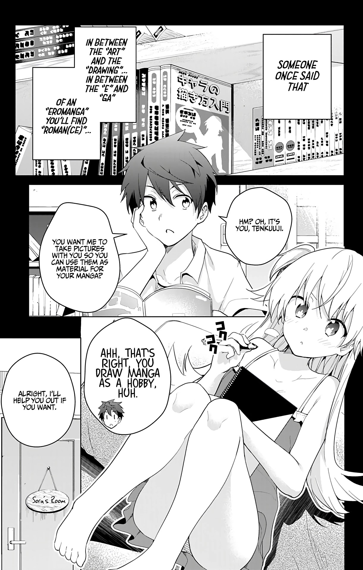 Dokyuu Hentai HxEros Chapter 37 - Page 26