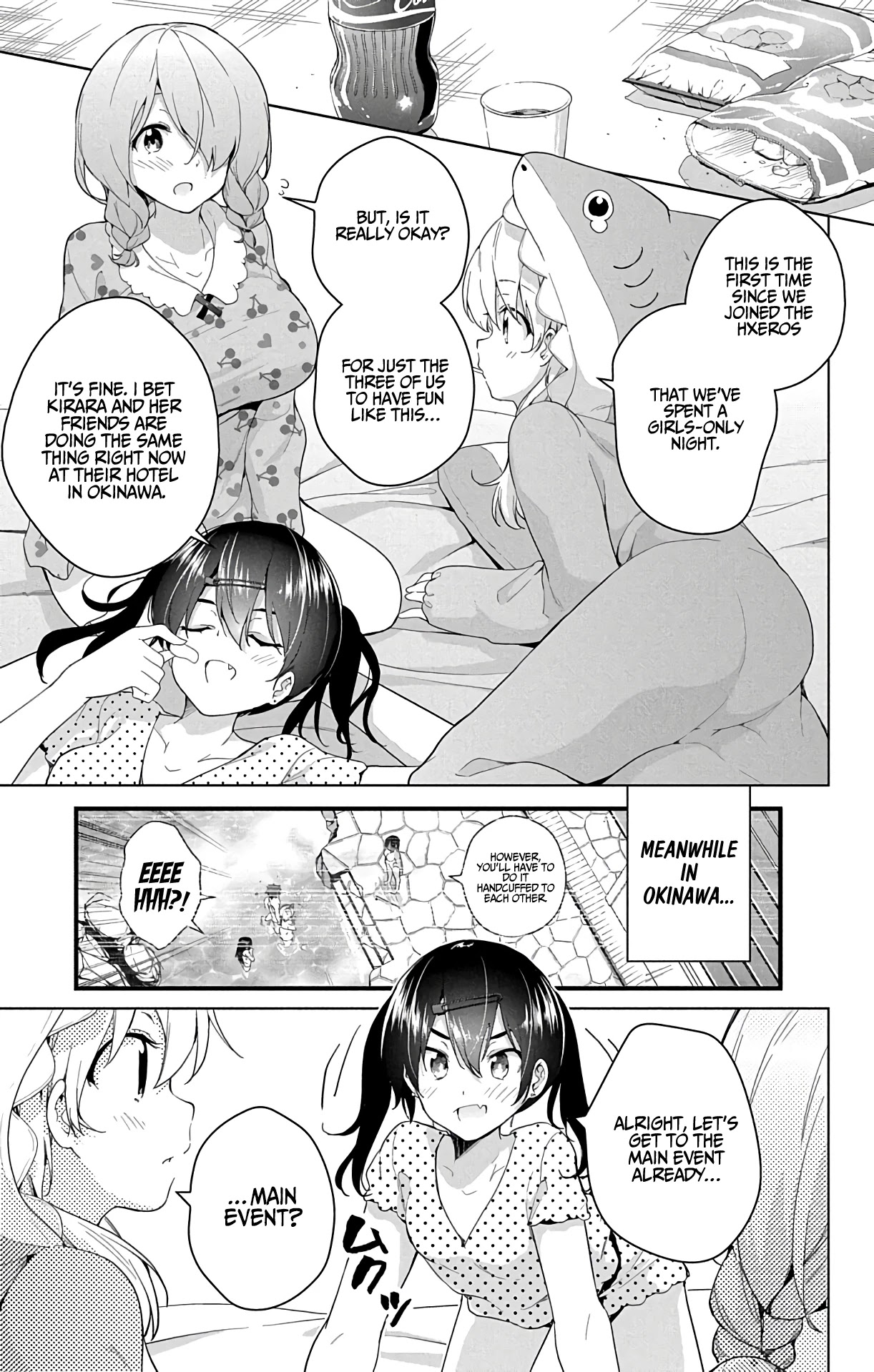 Dokyuu Hentai HxEros Chapter 37 - Page 4