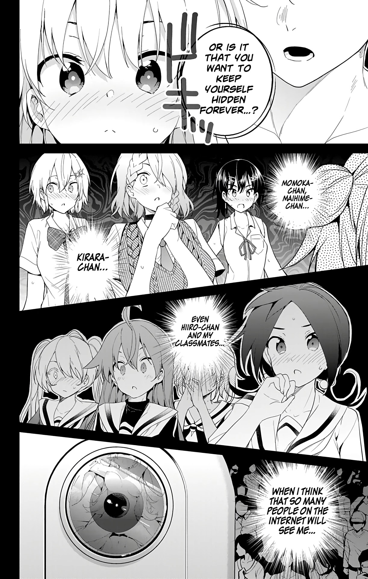 Dokyuu Hentai HxEros Chapter 37 - Page 33