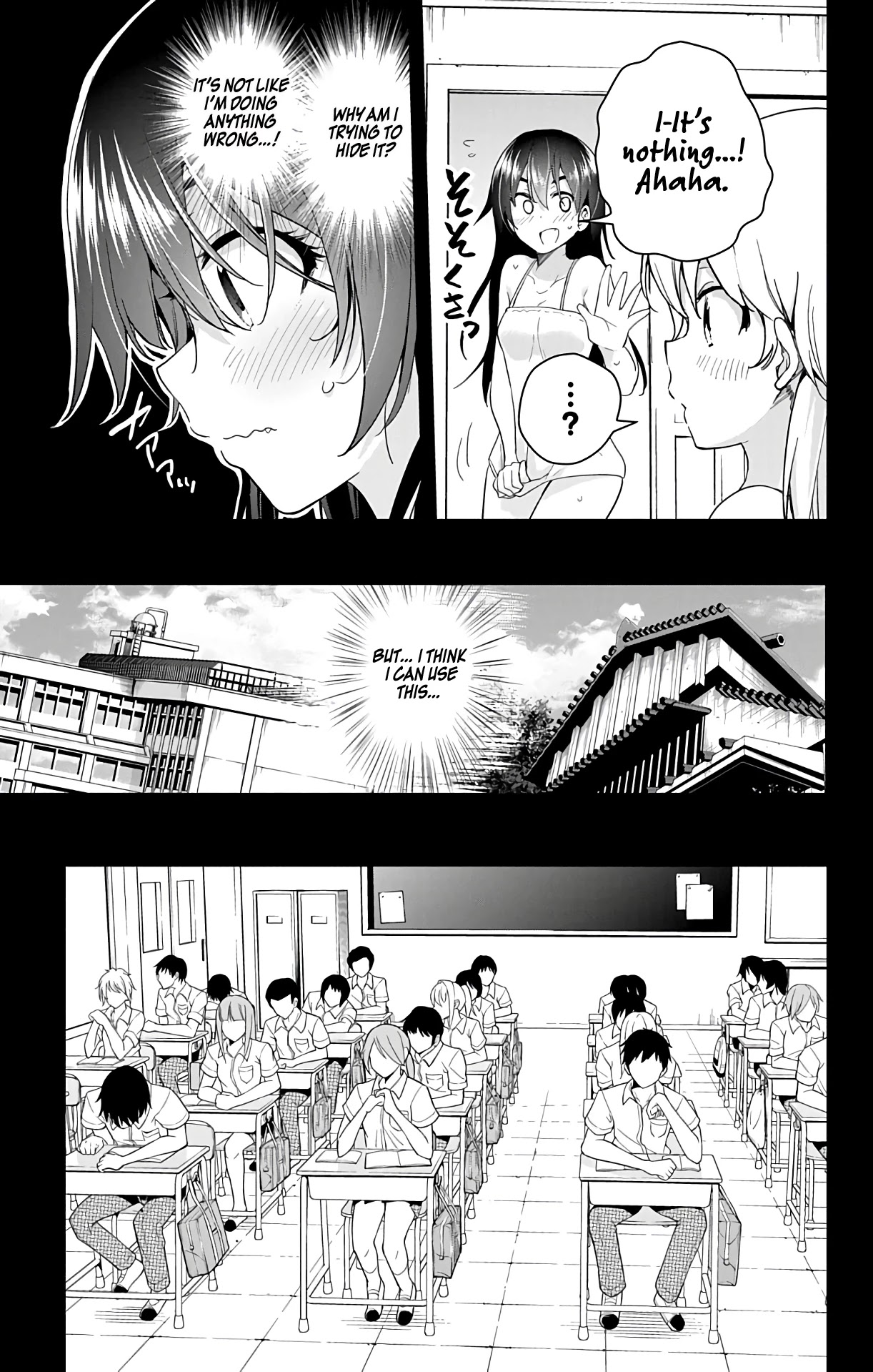 Dokyuu Hentai HxEros Chapter 37 - Page 10
