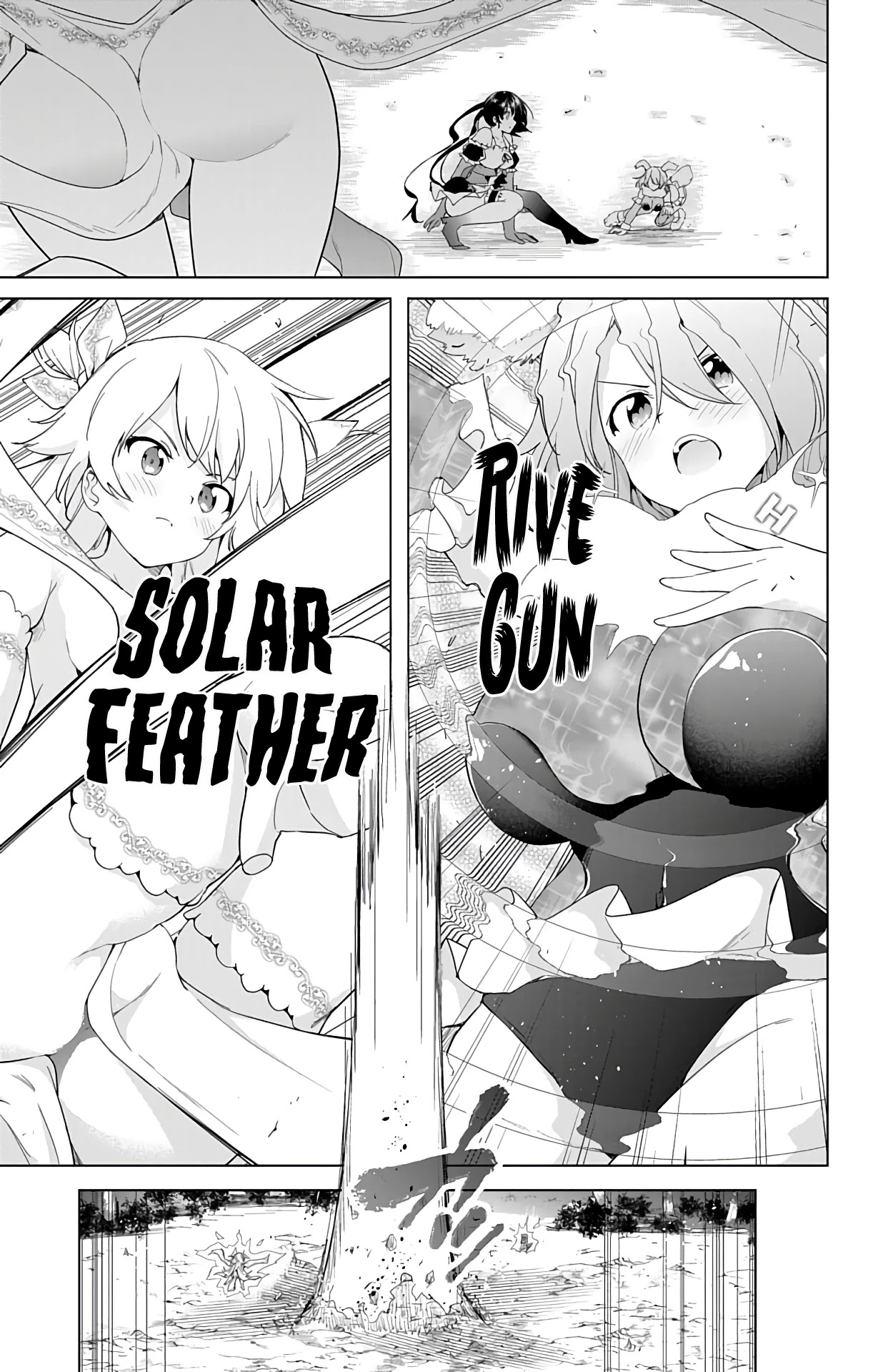 Dokyuu Hentai HxEros Chapter 38 - Page 11